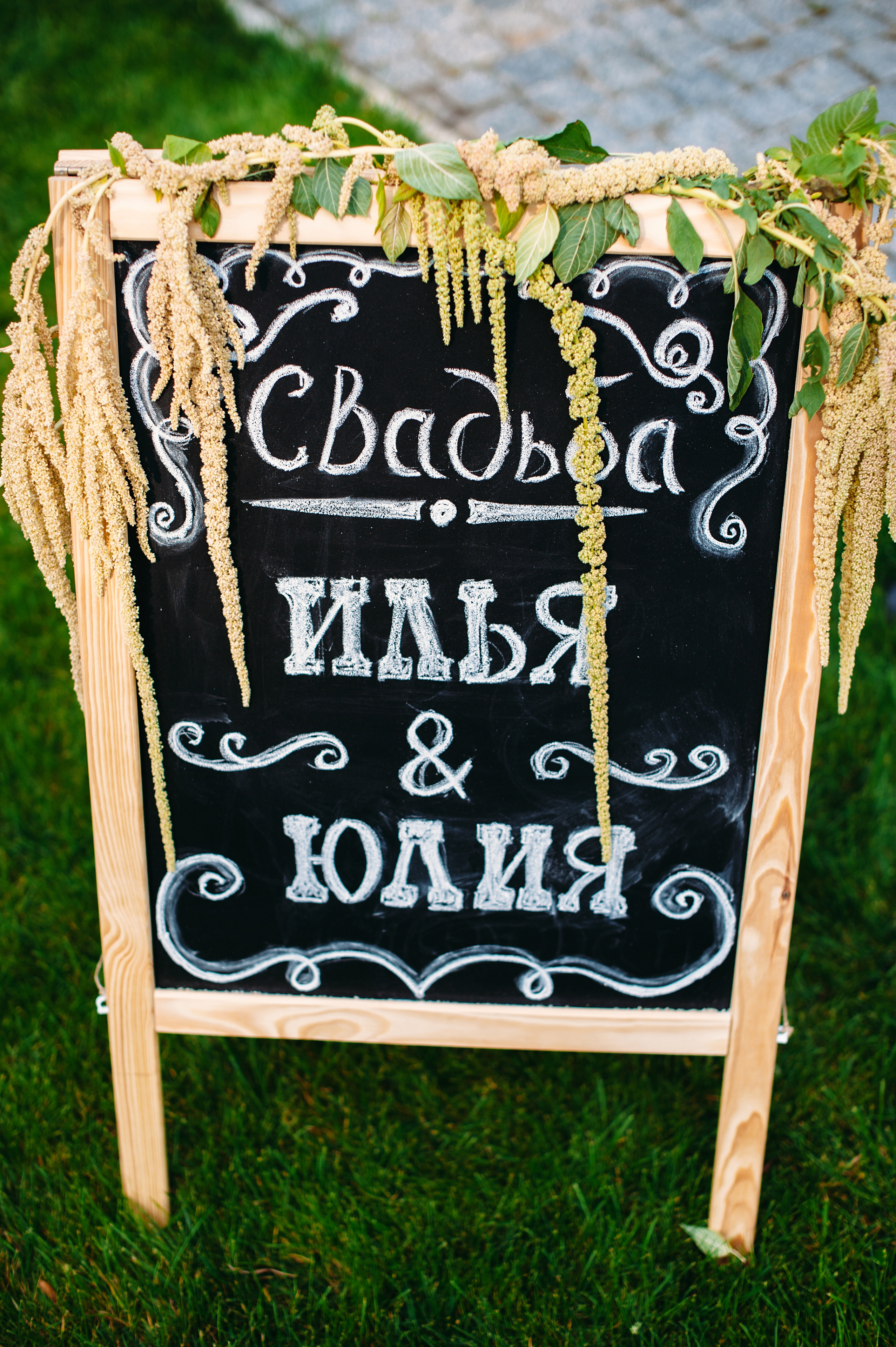 J+I. Fotografo de boda, familia Alicante Benidorm Valencia Costa Blanca