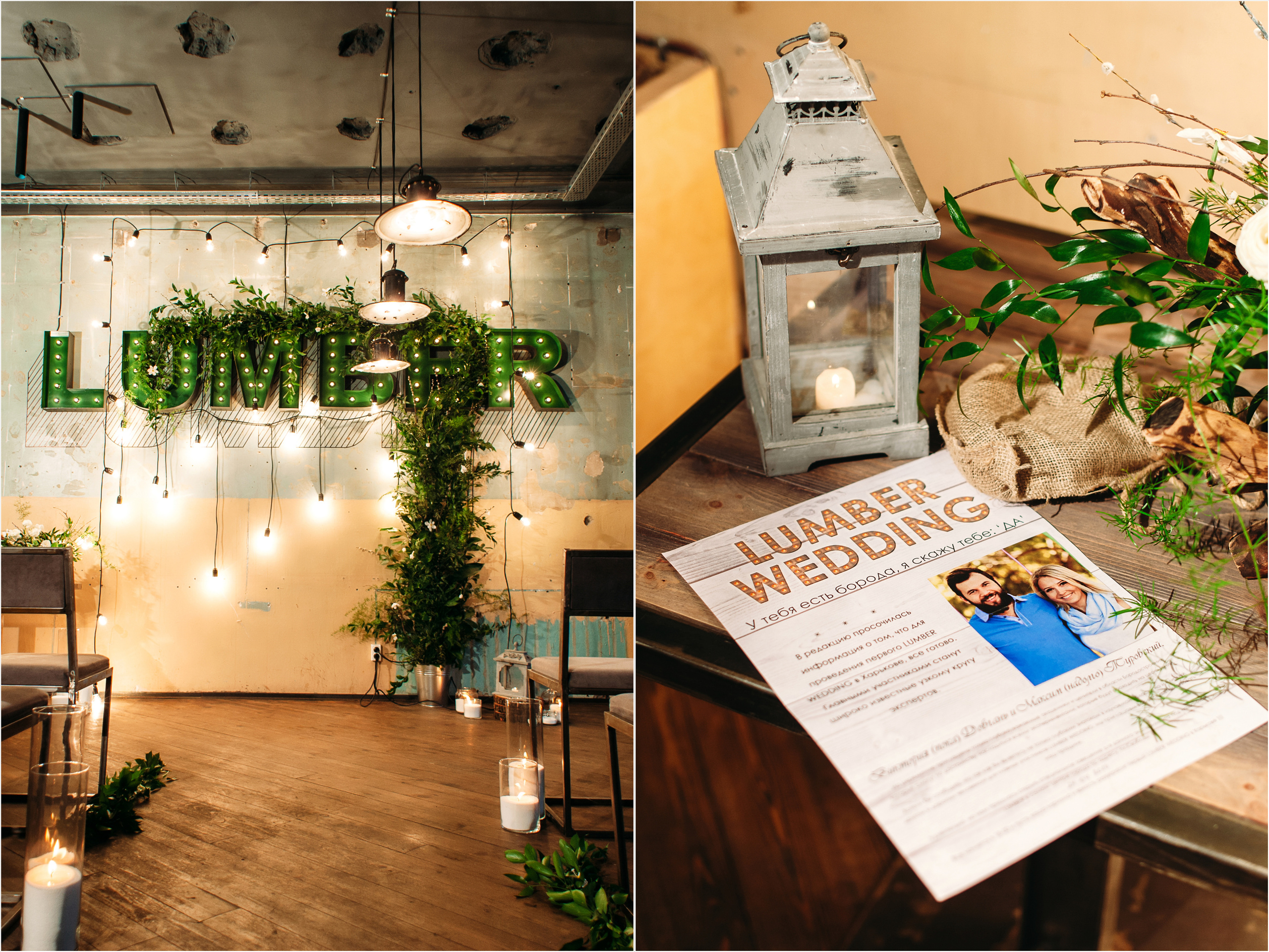 V+M. Wedding family photographer Alicante Benidorm Valencia Costa Blanca