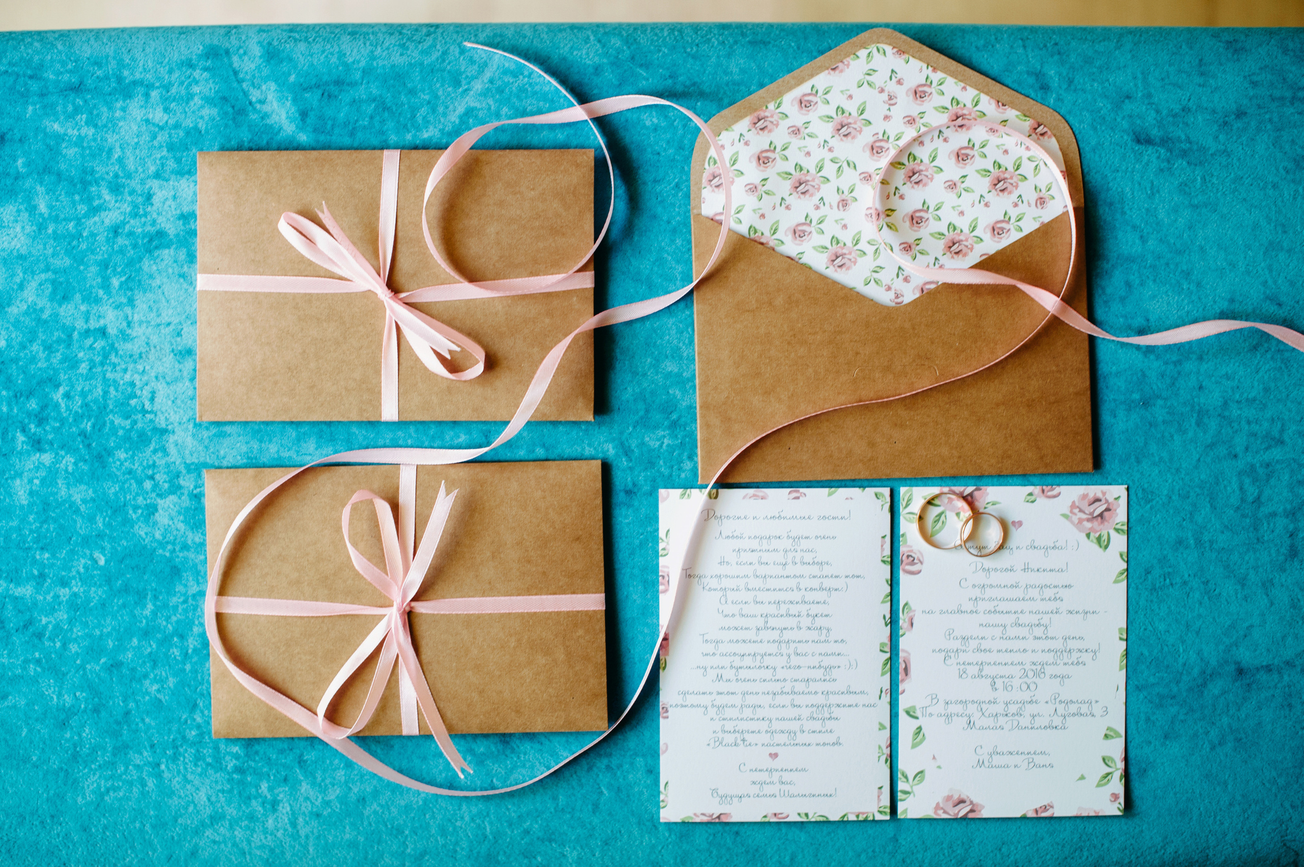 M+V. Wedding family photographer Alicante Benidorm Valencia Costa Blanca