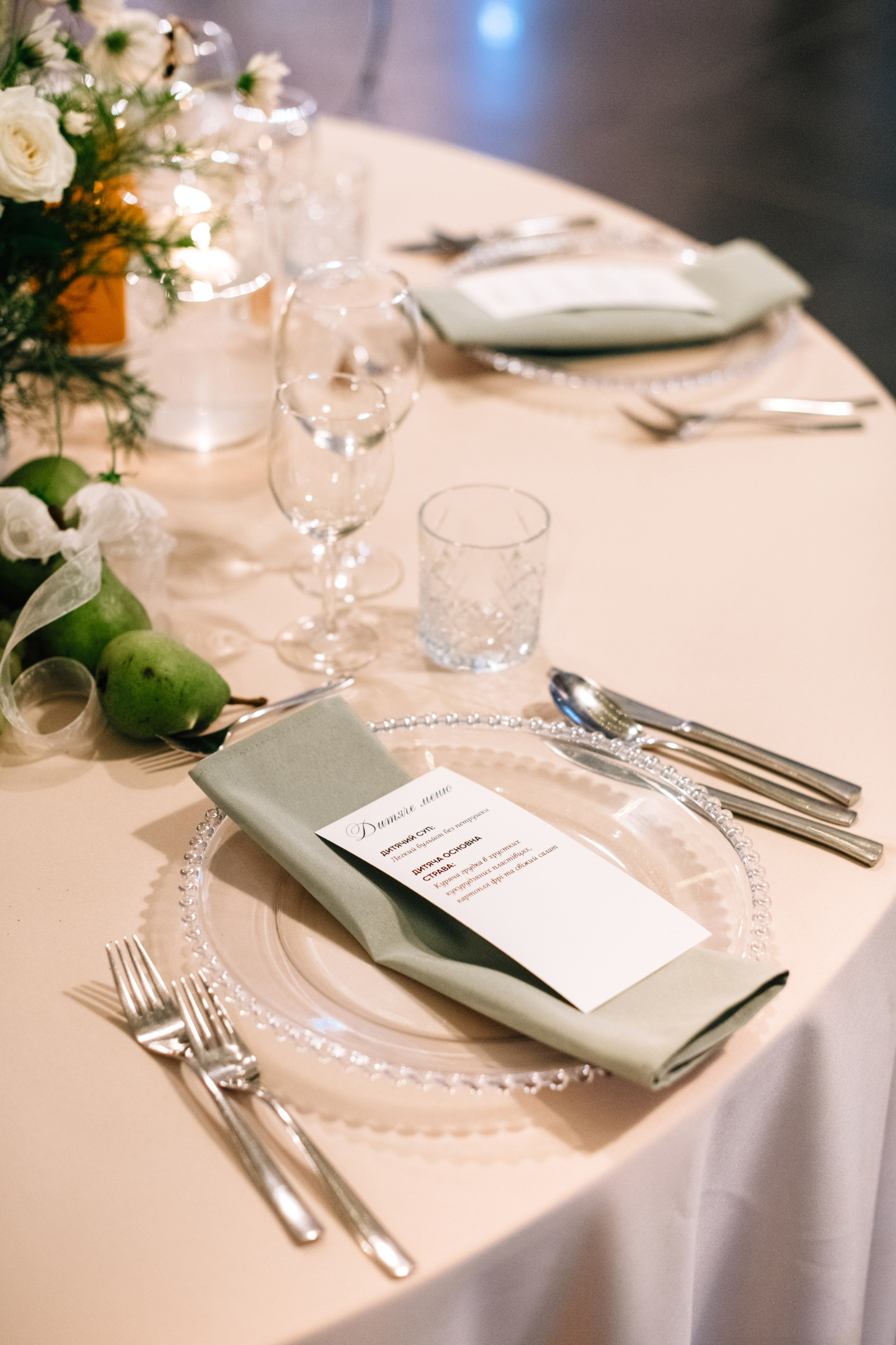 K&M. Rain, love and a lot of happiness. Wedding family photographer Alicante Benidorm Valencia Costa Blanca