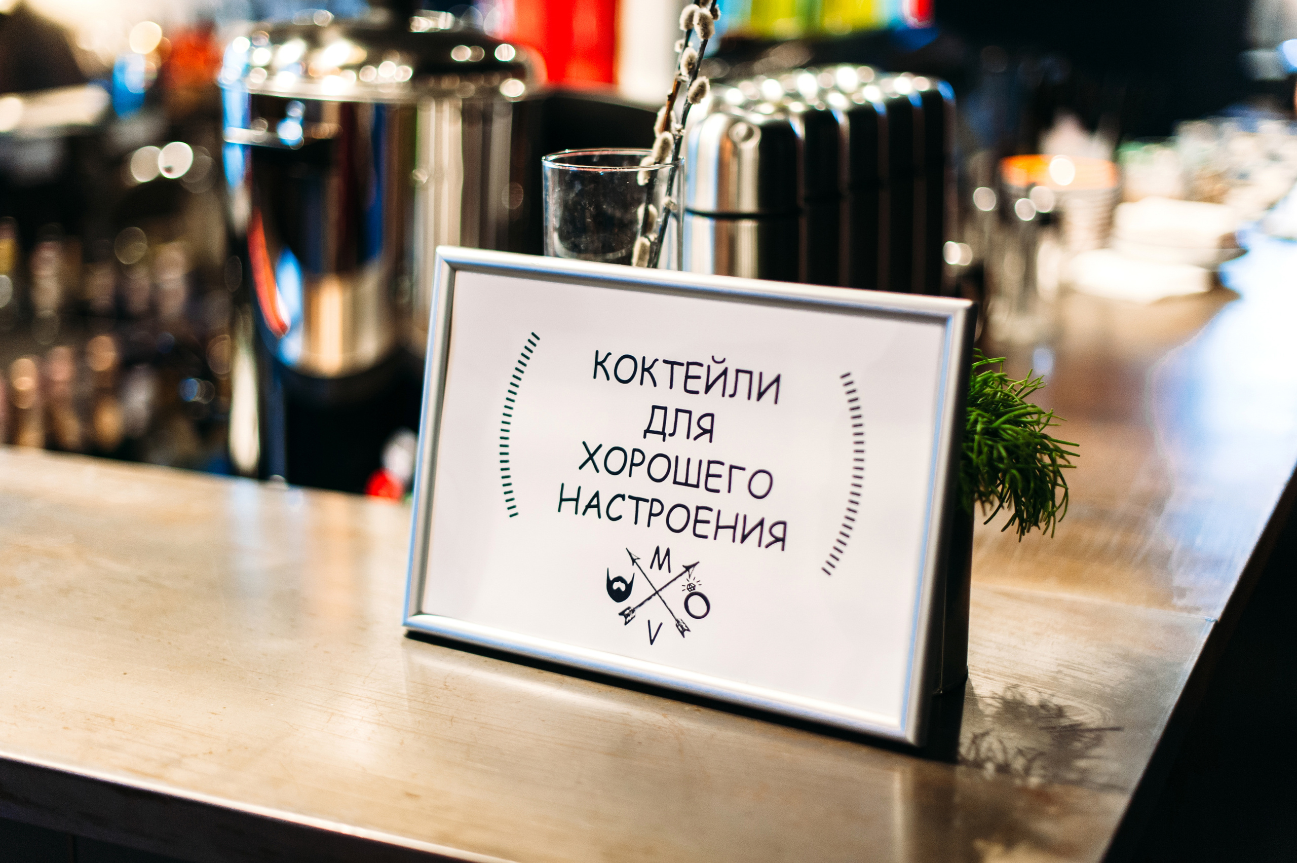 V+M. Wedding family photographer Alicante Benidorm Valencia Costa Blanca