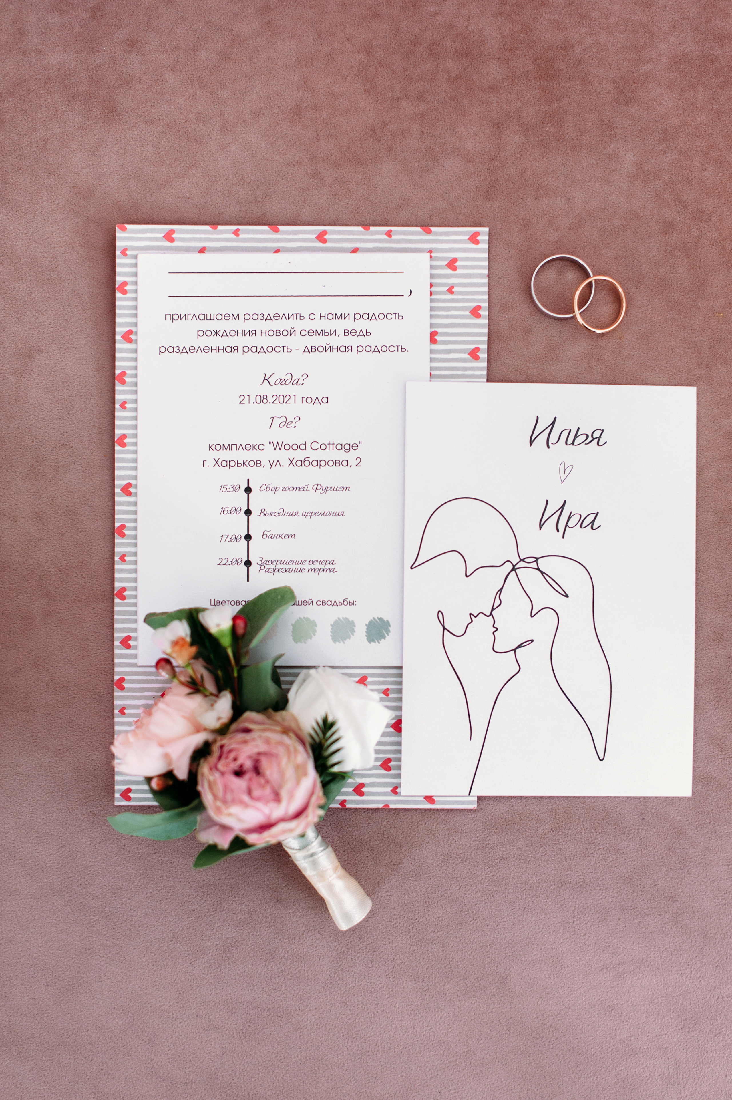 I+I. Wedding family photographer Alicante Benidorm Valencia Costa Blanca