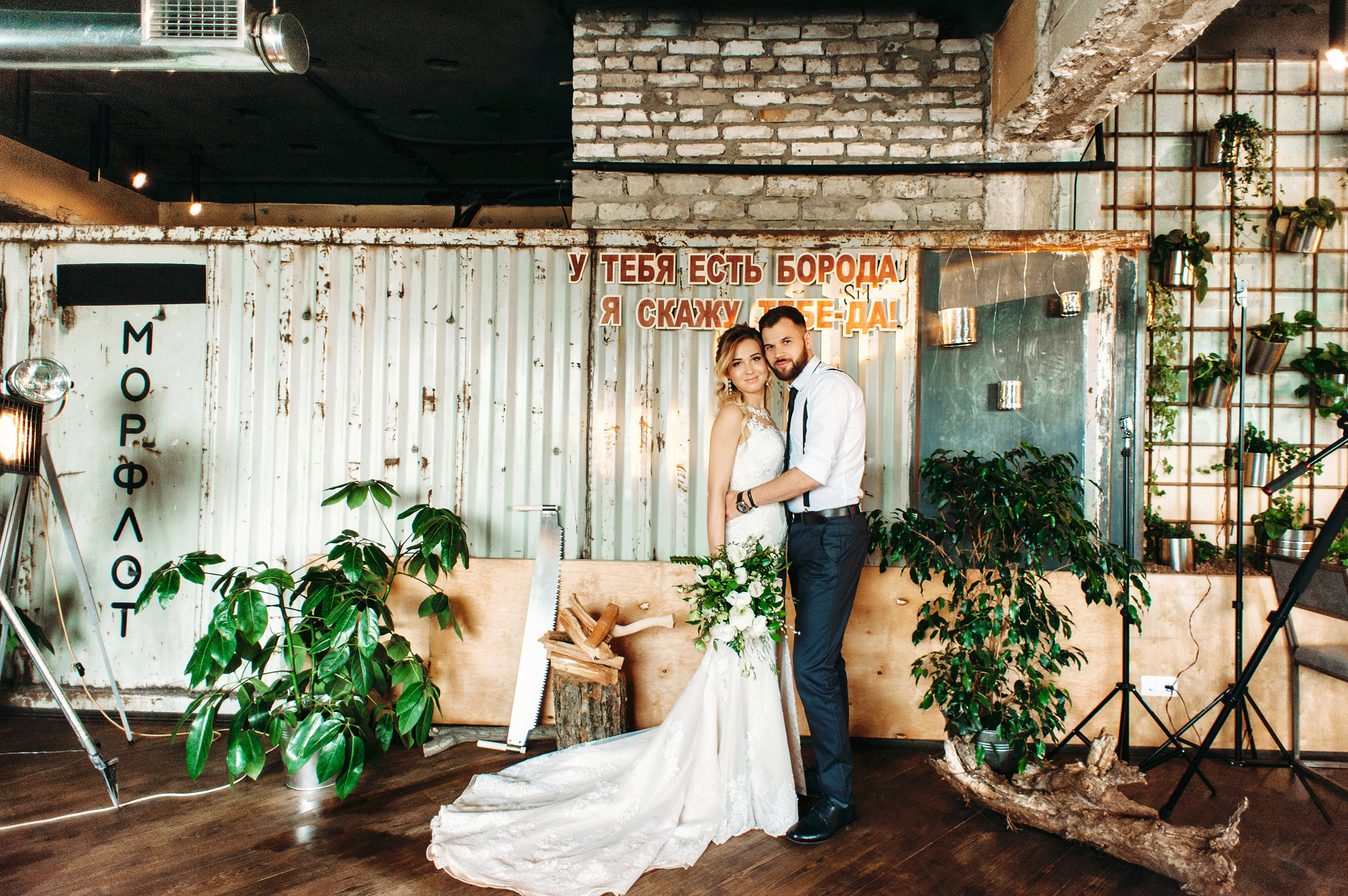 V+M. Wedding family photographer Alicante Benidorm Valencia Costa Blanca