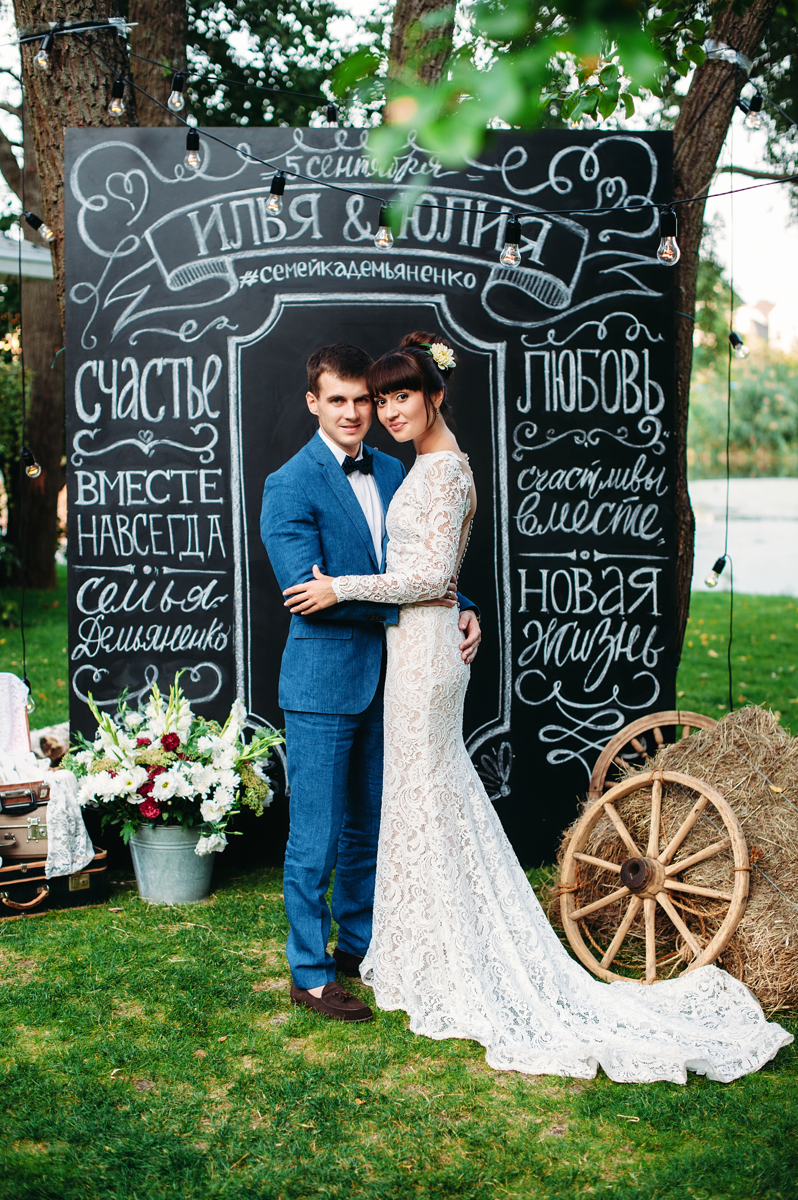 J+I. Fotografo de boda, familia Alicante Benidorm Valencia Costa Blanca