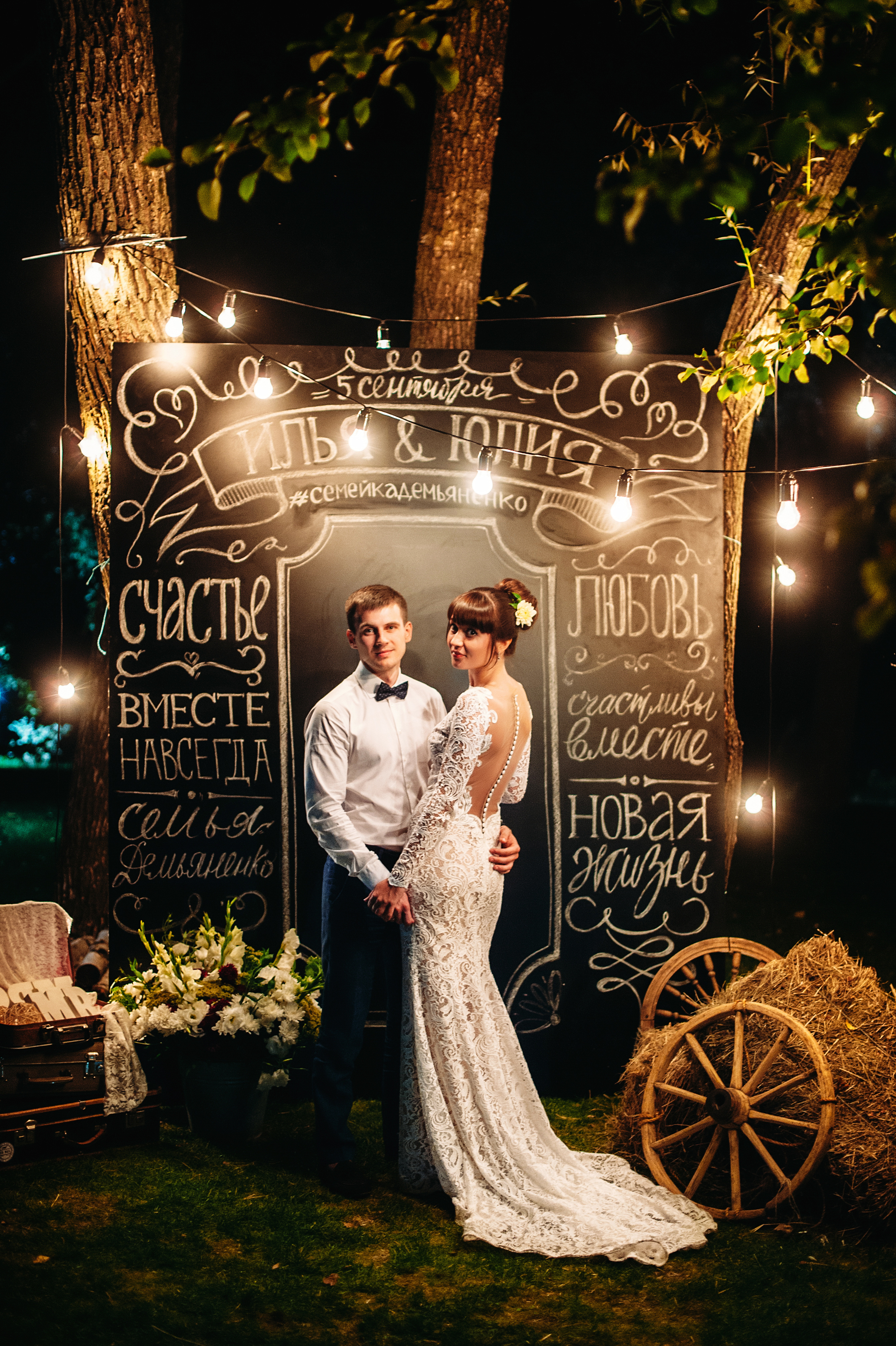 Wedding family photographer Alicante Benidorm Valencia Costa Blanca