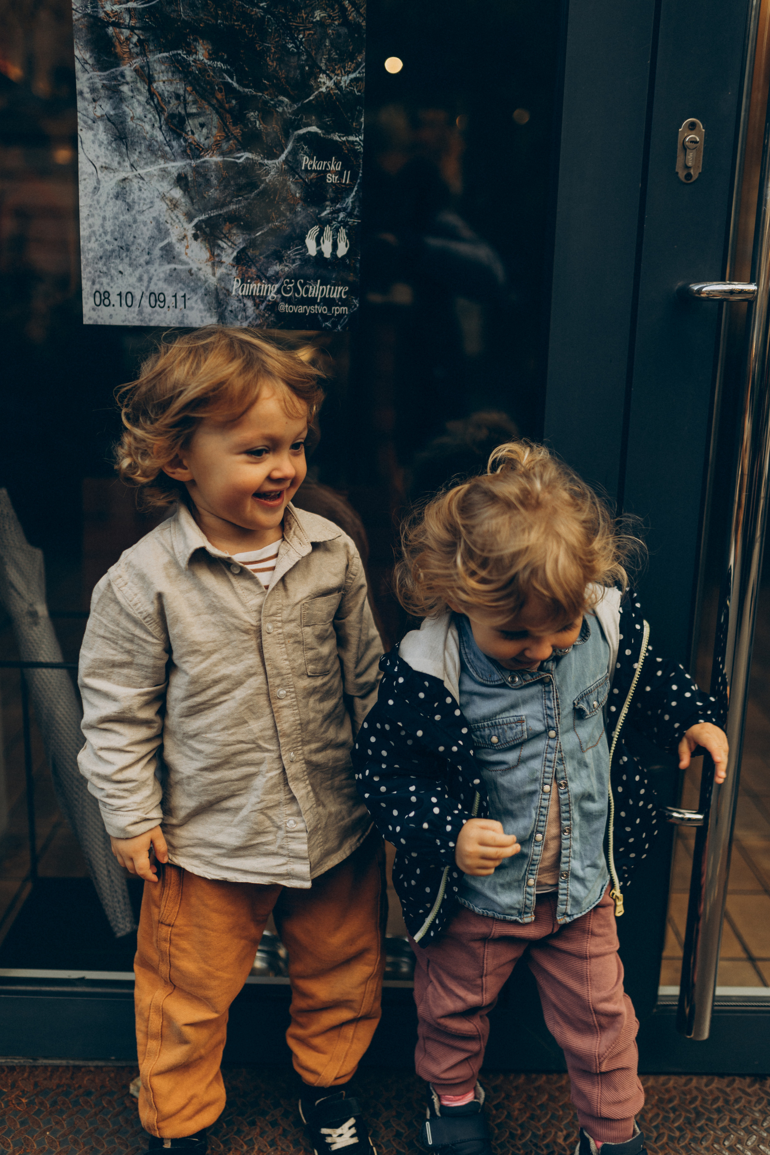 ♡. Фотограф Львів | Портретна фотозйомка| Лав сторі фотосесія