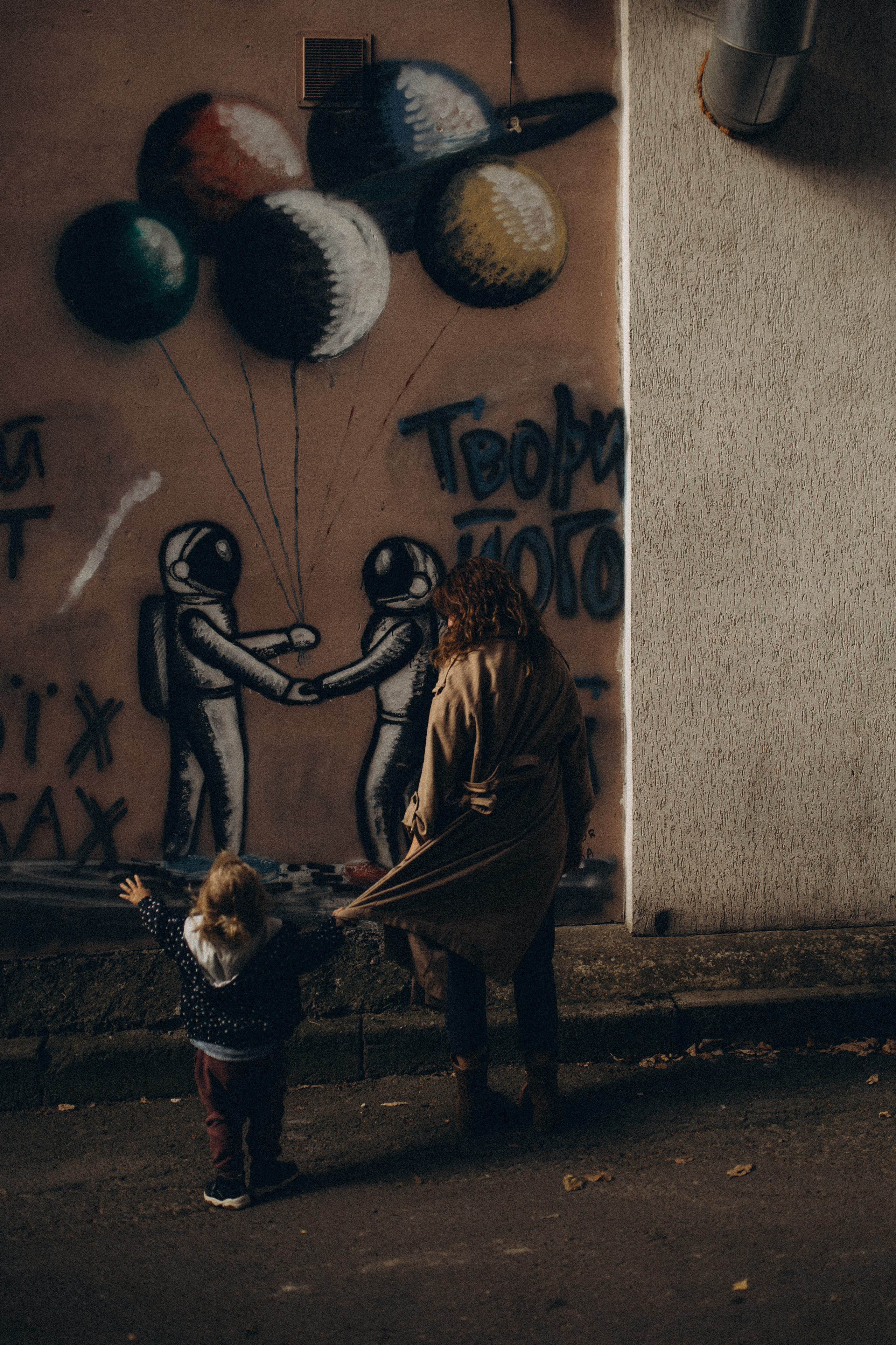 ♡. Фотограф Львів | Портретна фотозйомка| Лав сторі фотосесія