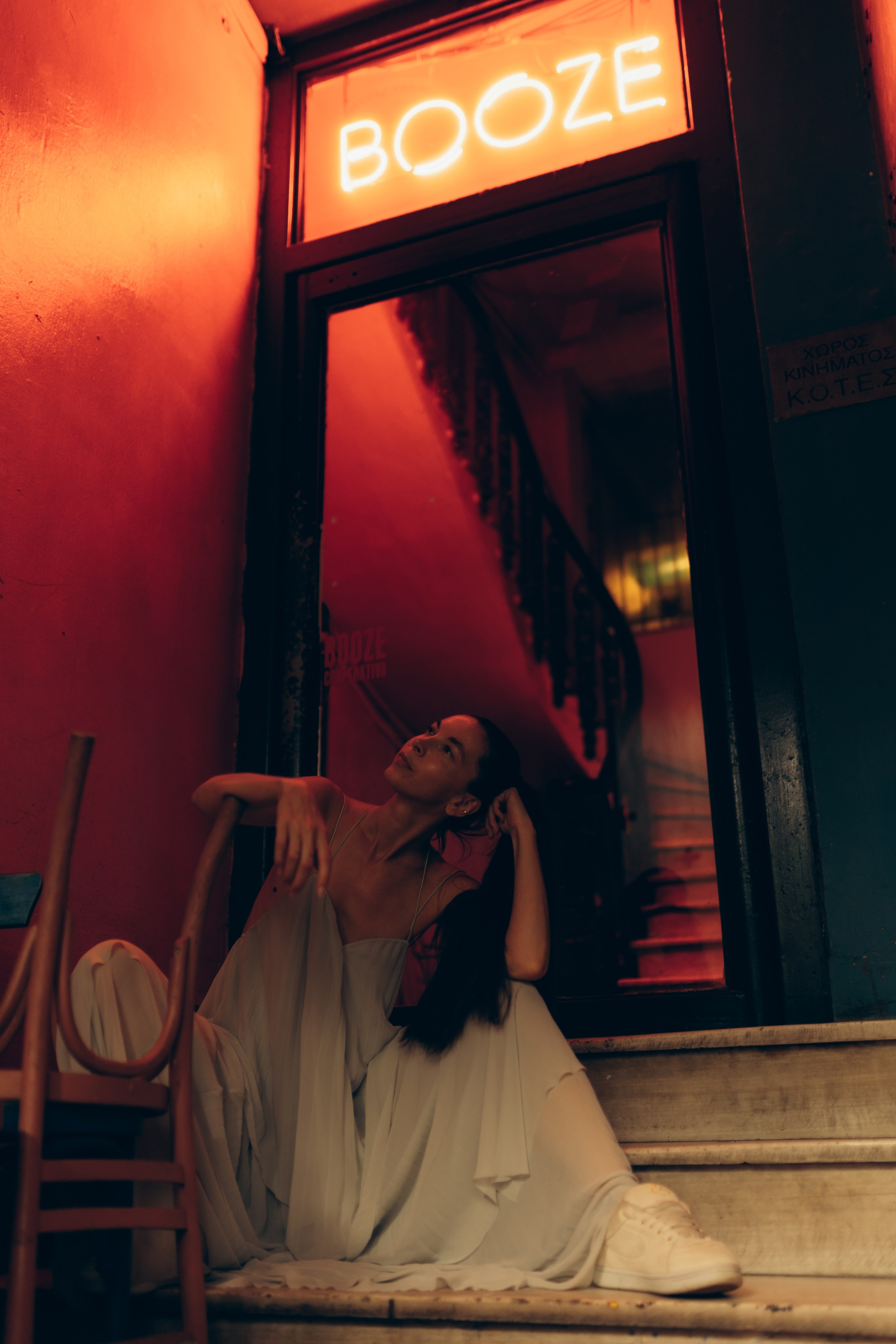 Nicole. Фотограф Львів | Портретна фотозйомка| Лав сторі фотосесія