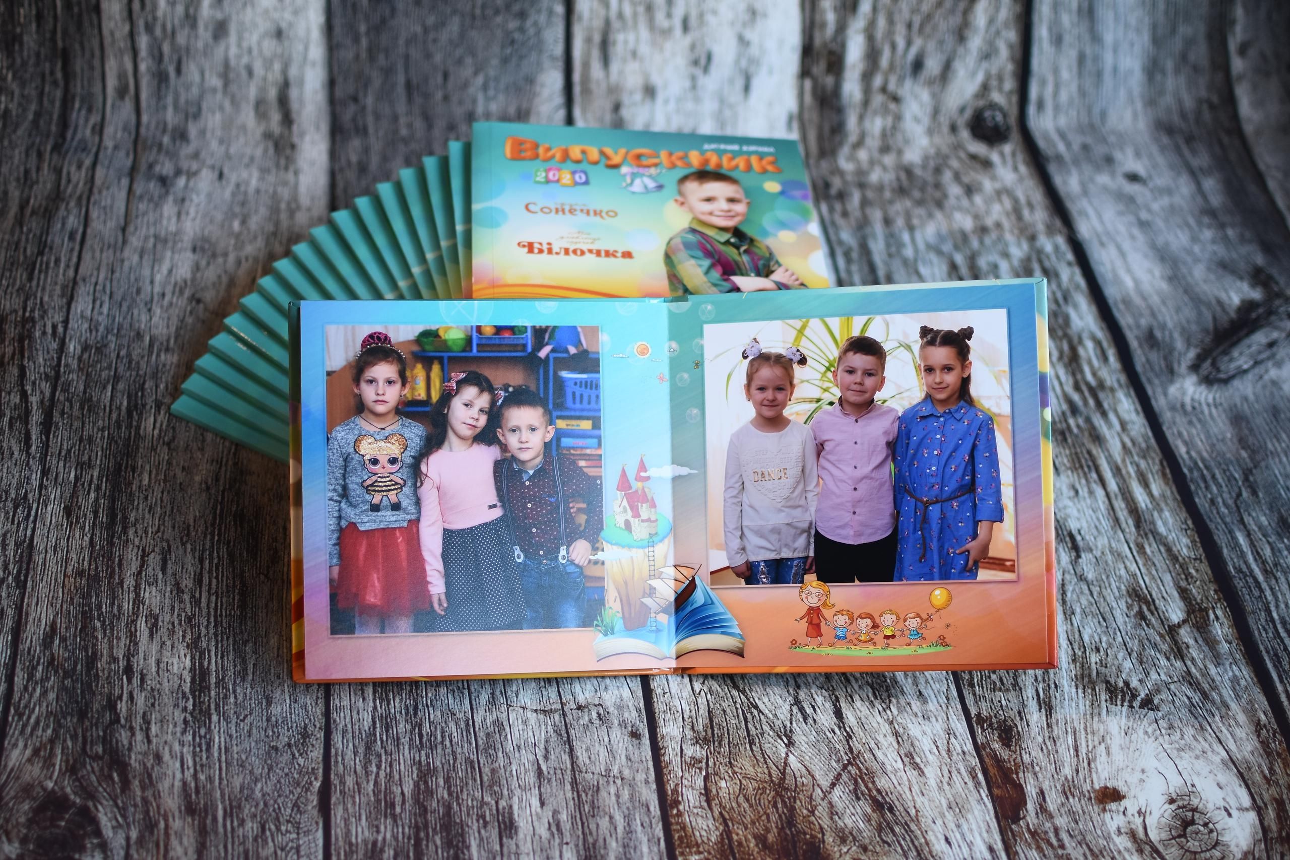 Детсадовские фотокниги. Детский и семейный фотограф Алёна Васильева