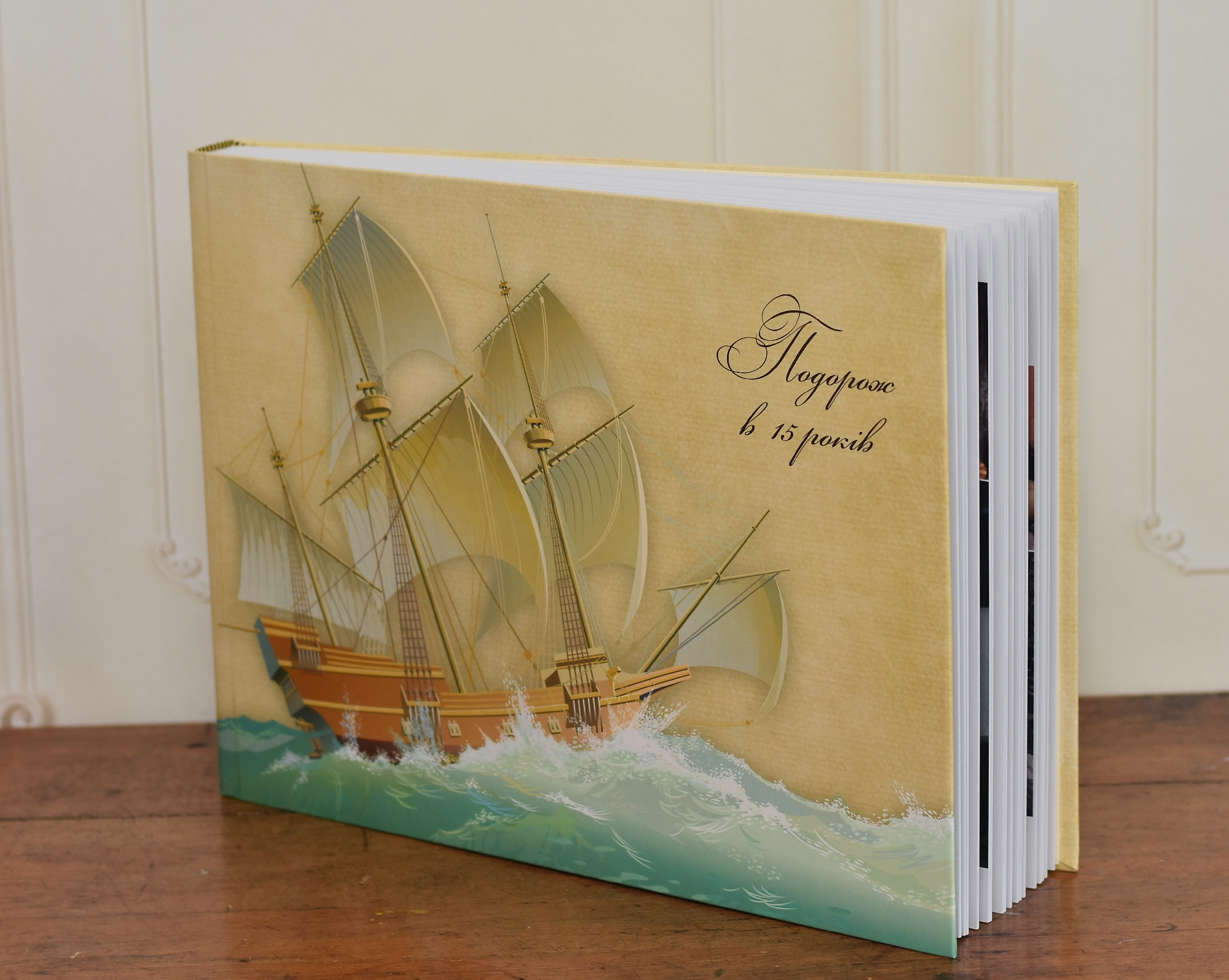 Индивидуальные фотокниги. Детский и семейный фотограф Алёна Васильева