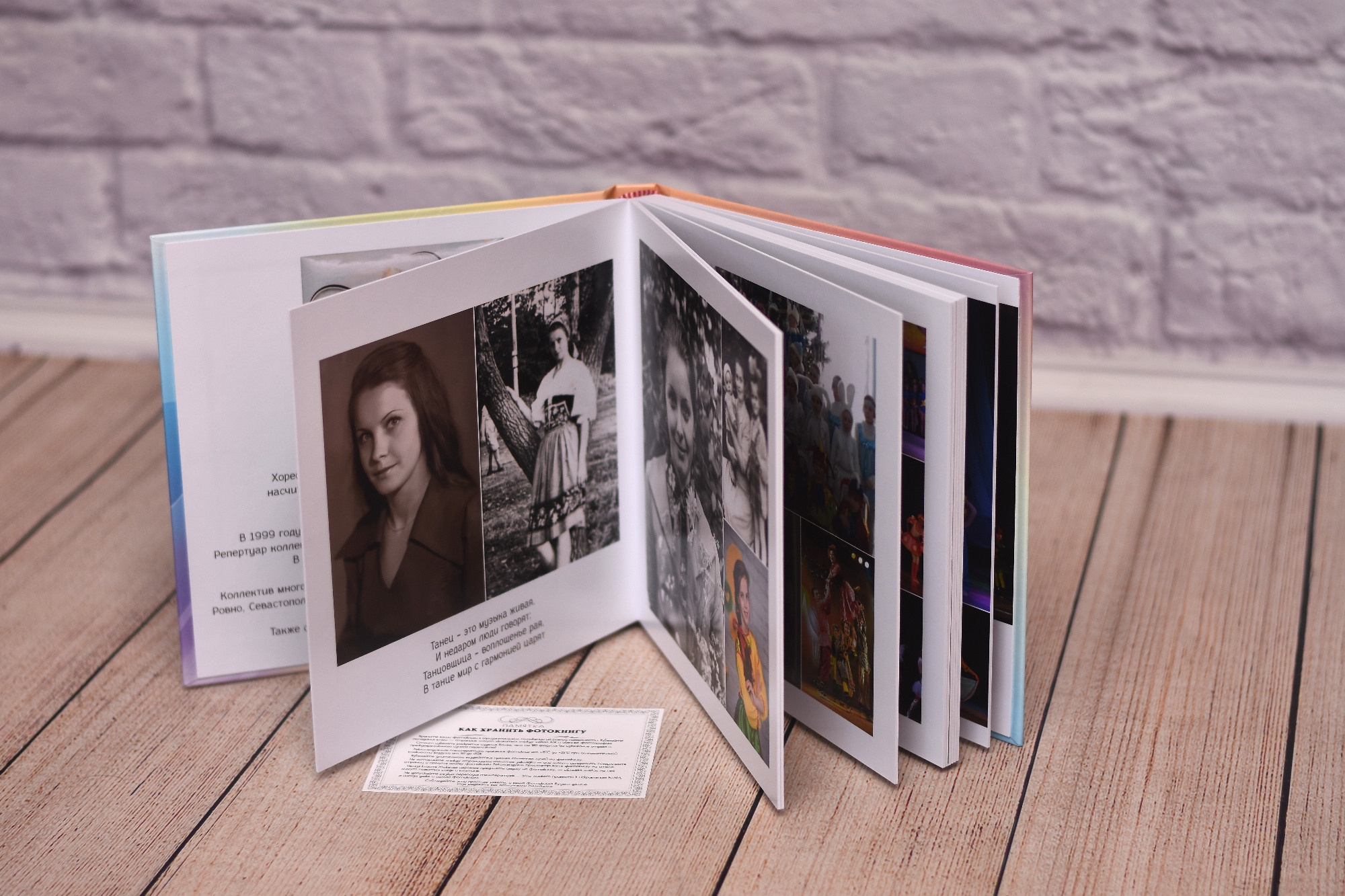 Индивидуальные фотокниги. Детский и семейный фотограф Алёна Васильева