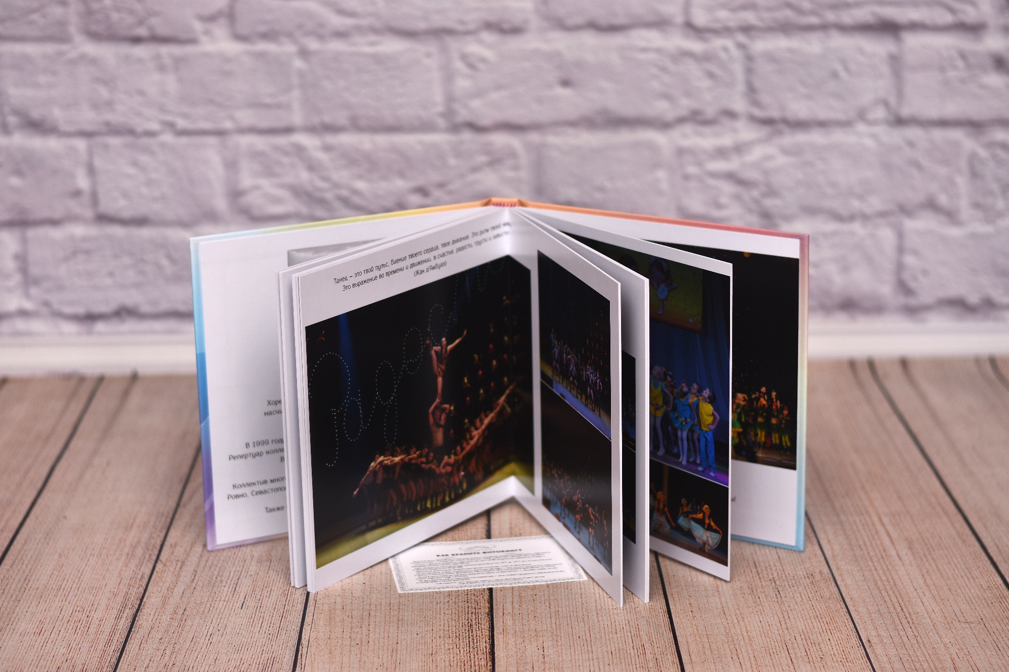 Индивидуальные фотокниги. Детский и семейный фотограф Алёна Васильева