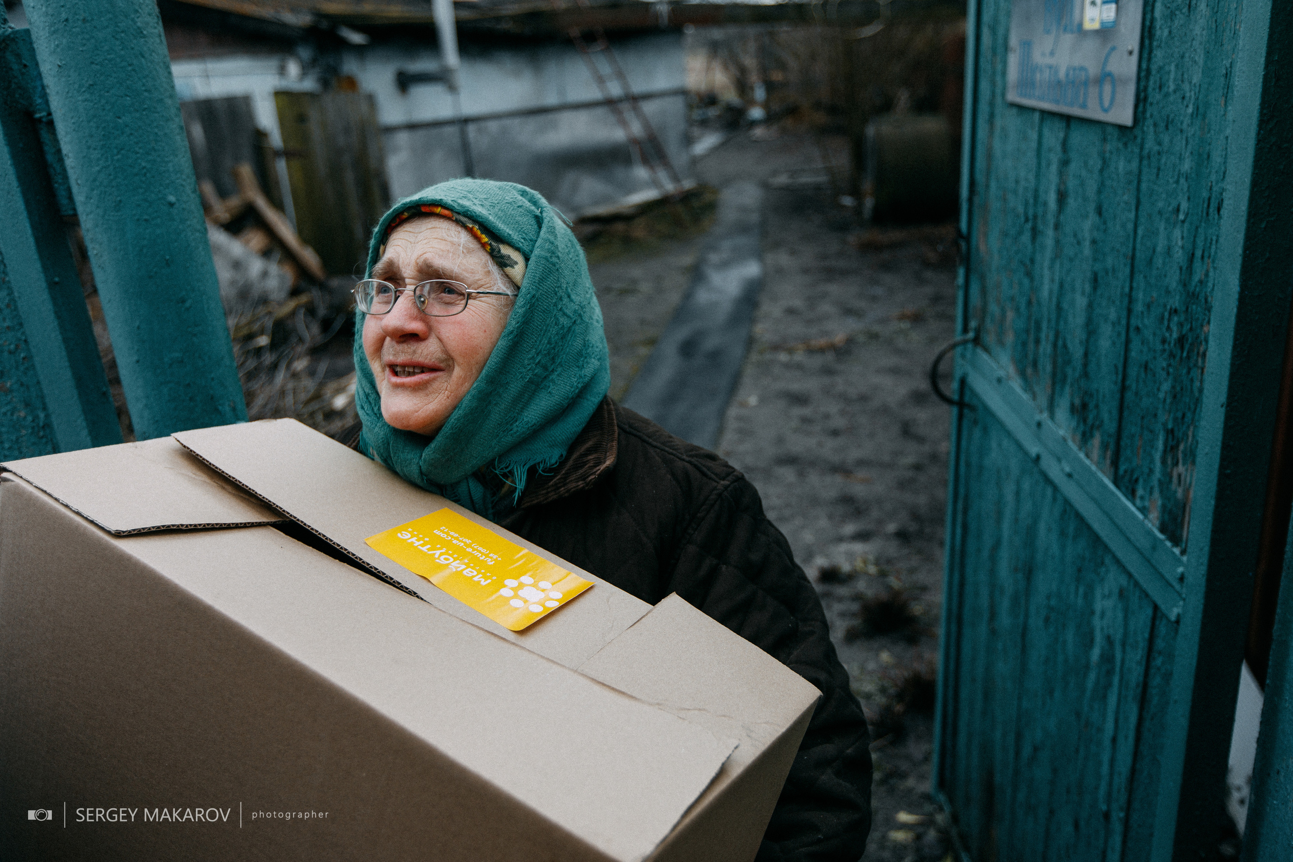 WAR. Весільне відео Київ