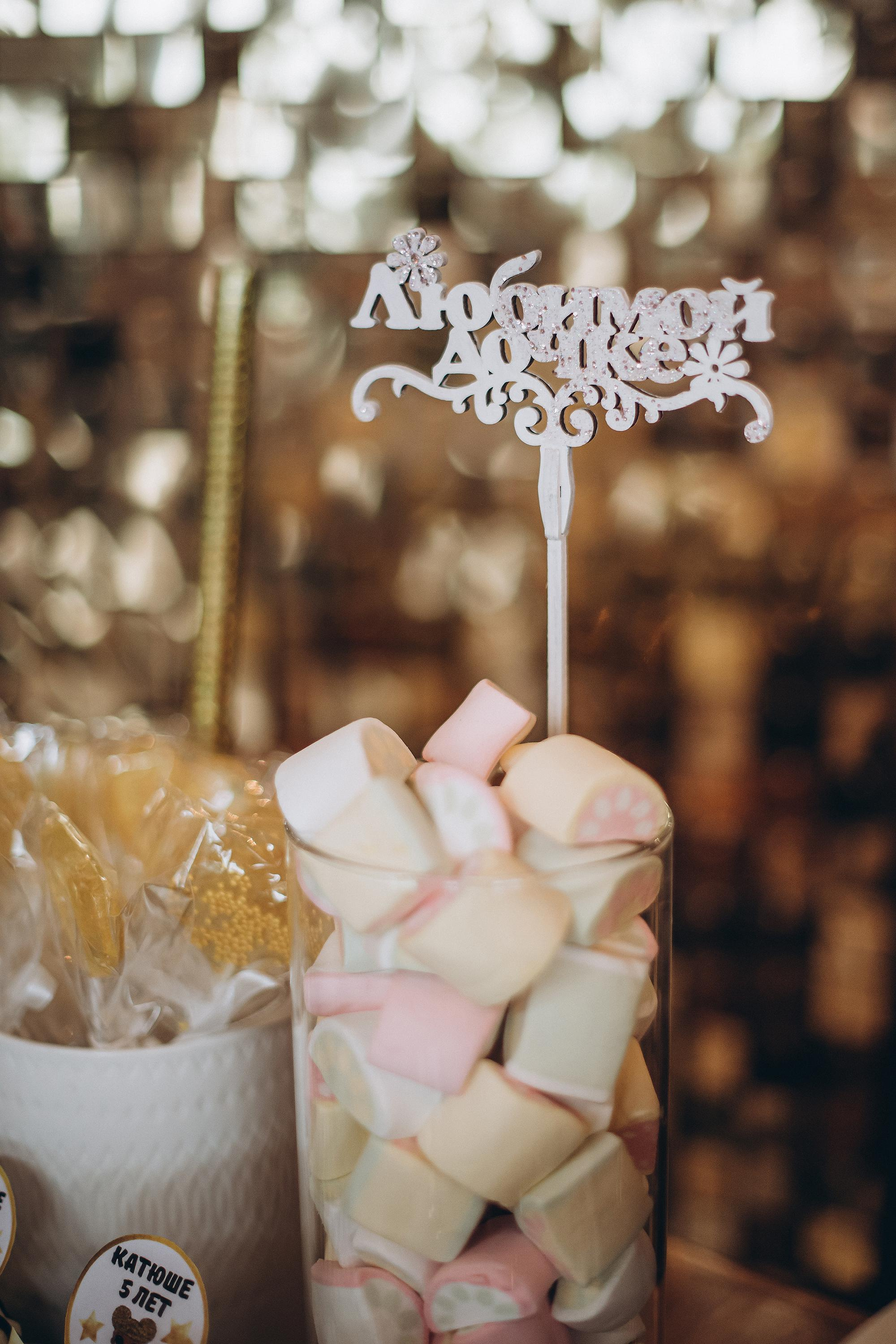 Kate. Ciao, benvenuta! Sono Anastasia la vostra fotografa per il matrimonio