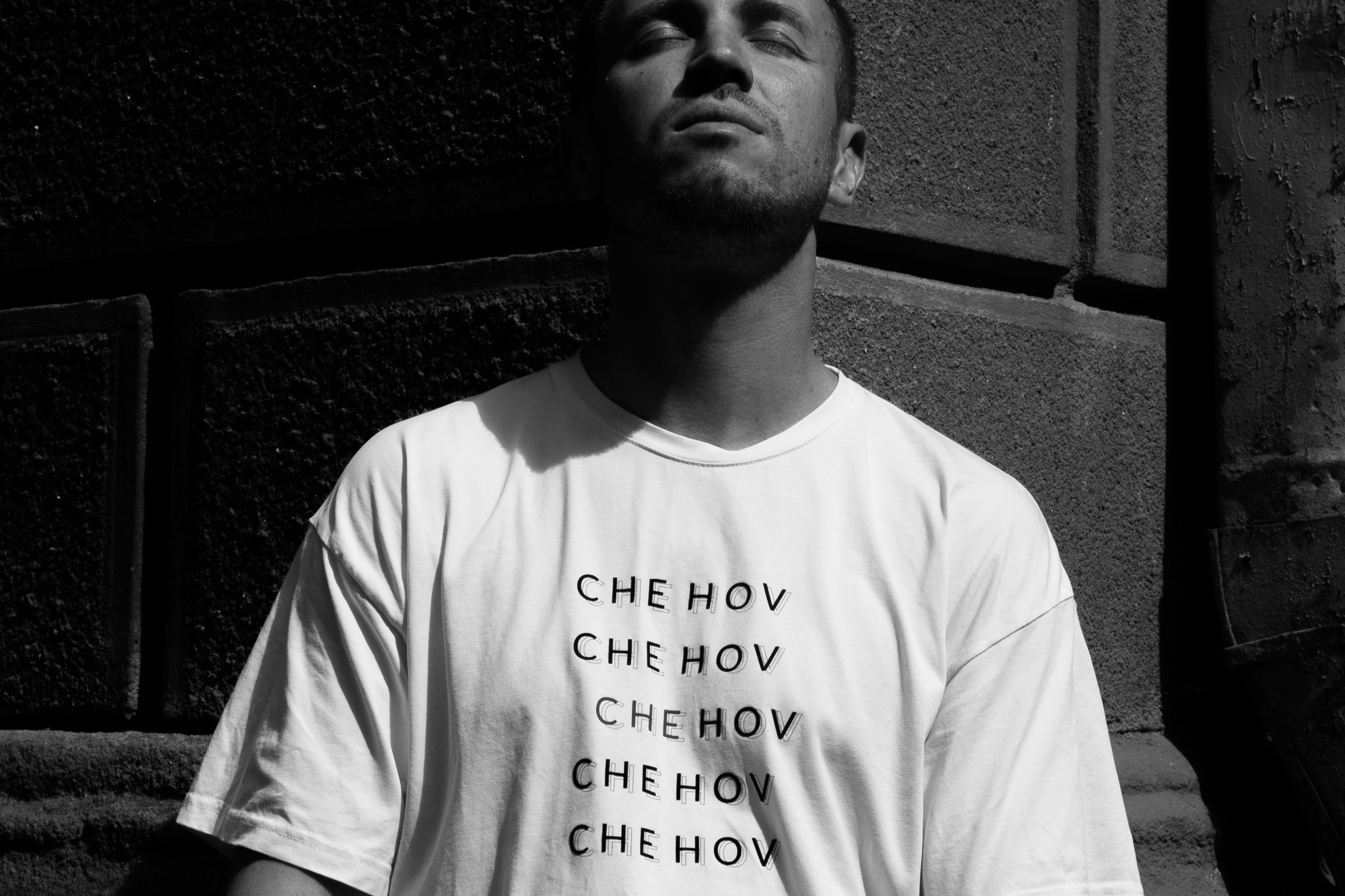 Давайте знайомитися