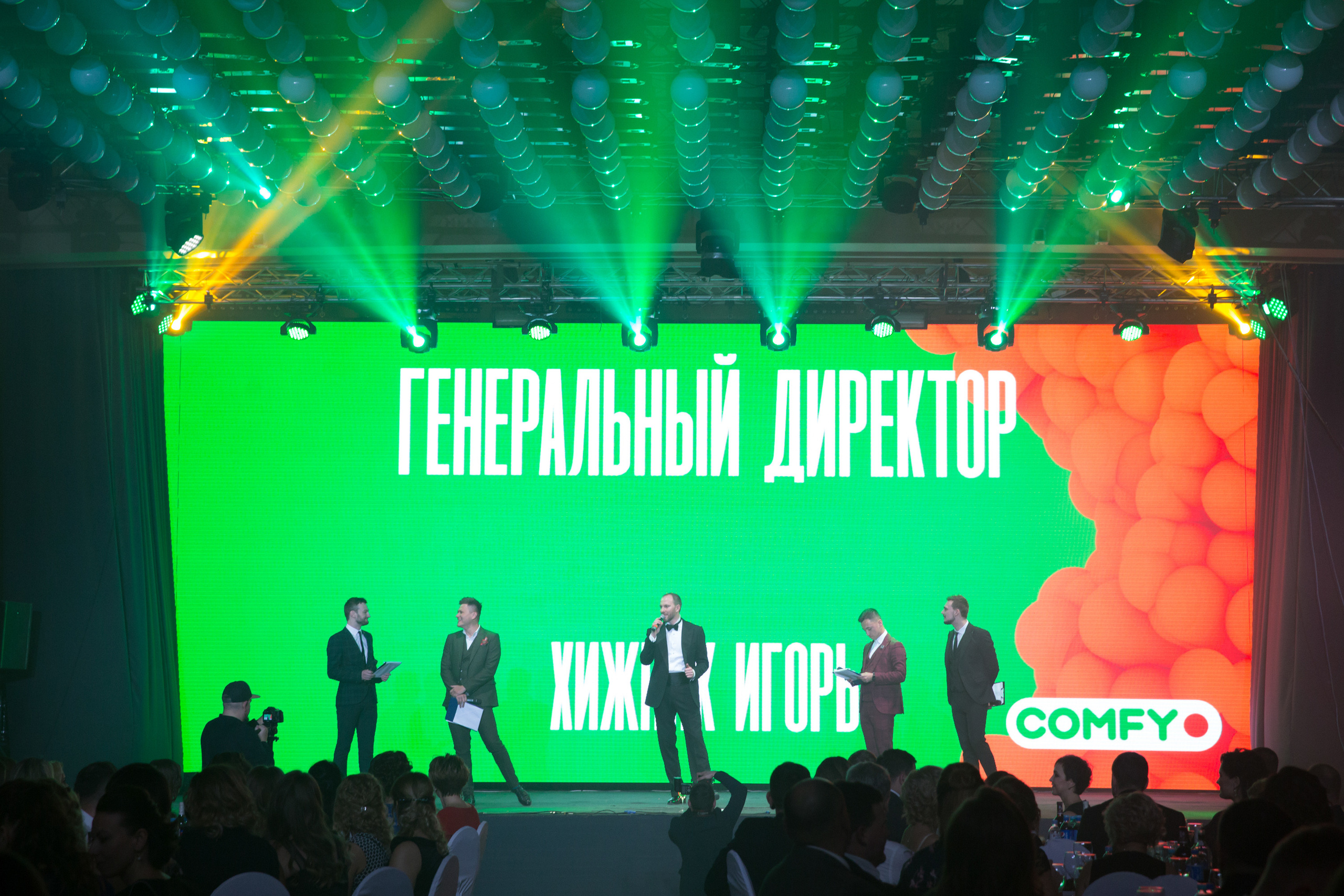 Репортаж / Reportage. Професійний фотограф Дмитро Білоцерковський