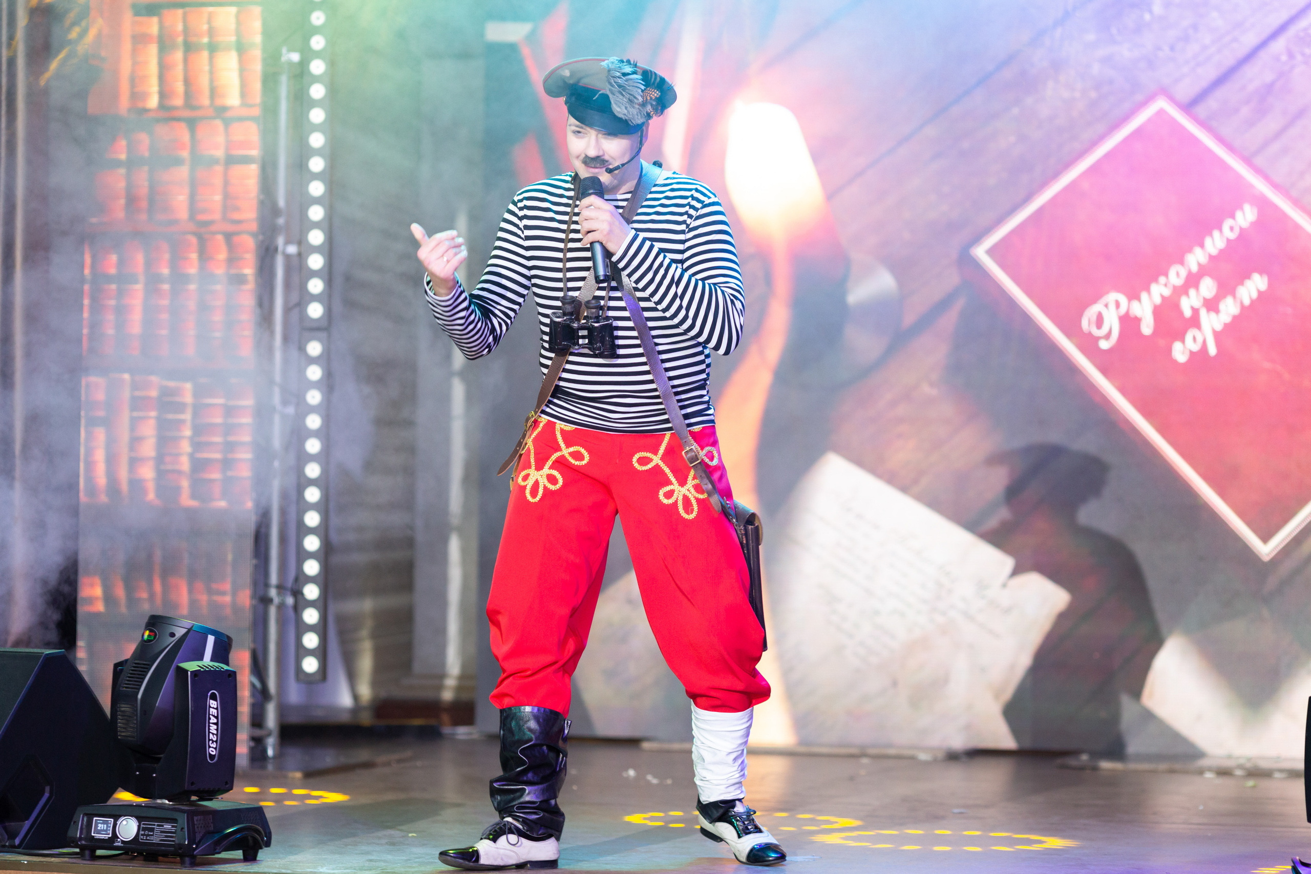 Репортаж / Reportage. Професійний фотограф Дмитро Білоцерковський