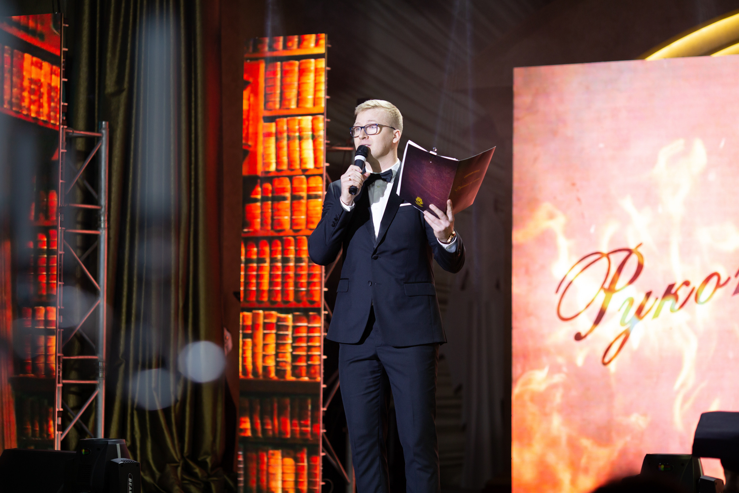 Репортаж / Reportage. Професійний фотограф Дмитро Білоцерковський