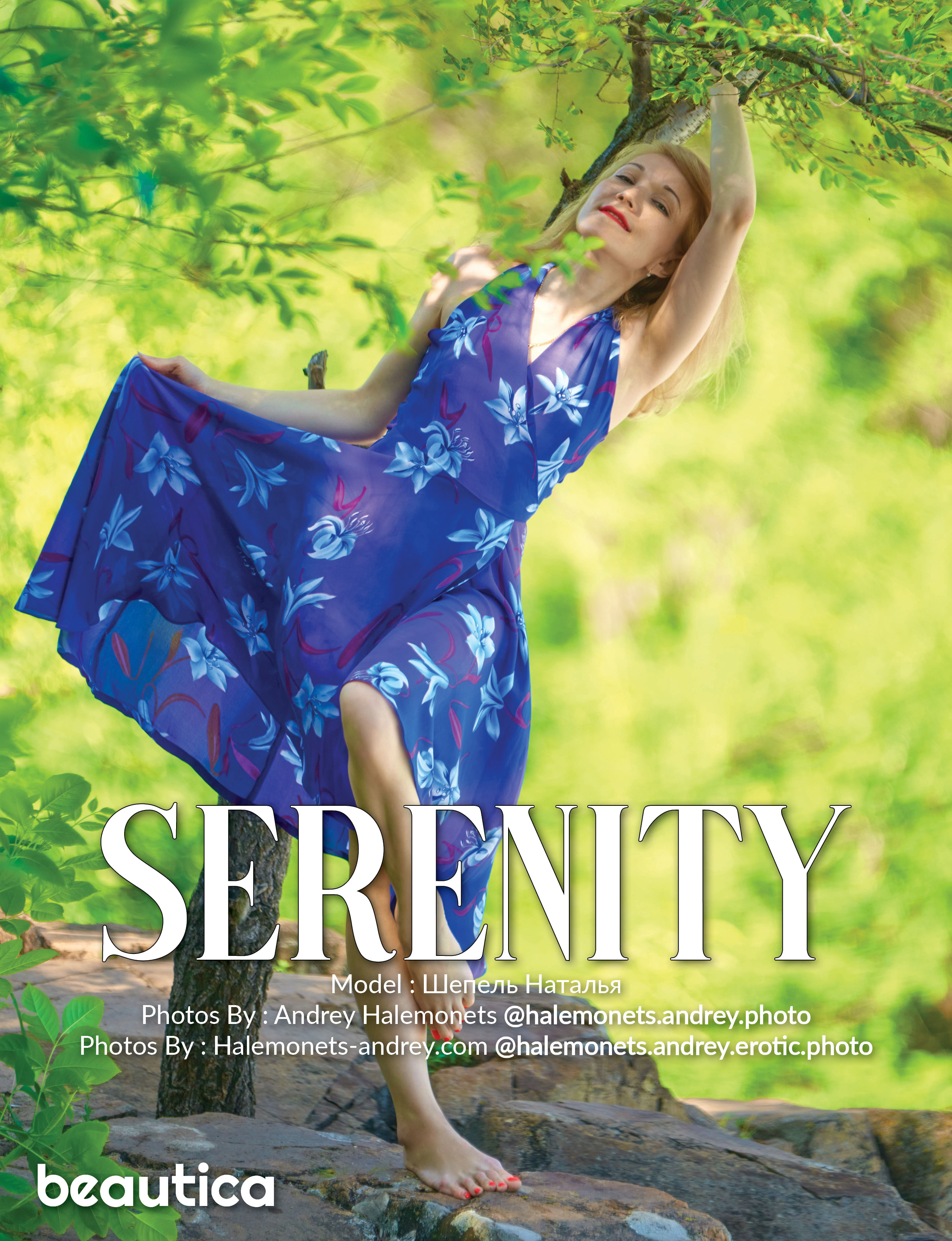 Блог Фотографа, взгляд сквозь объектив, мой творческий путь. Профессиональный Фотограф Халемонец Андрей в Кривой Рог Днепр Украина