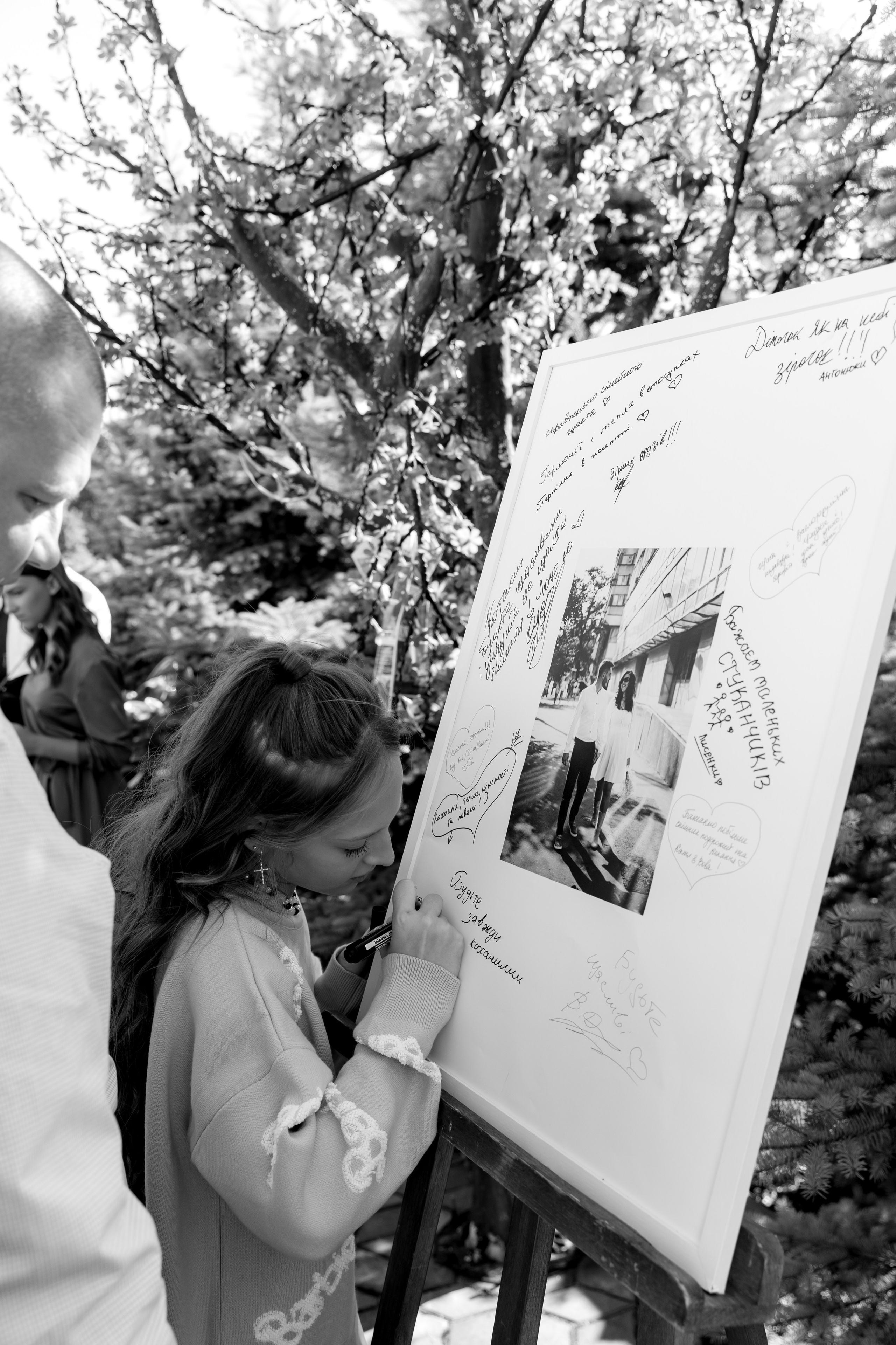 Каріна&Богдан. Весільний та сімейний фотограф Біла Церква/Київ