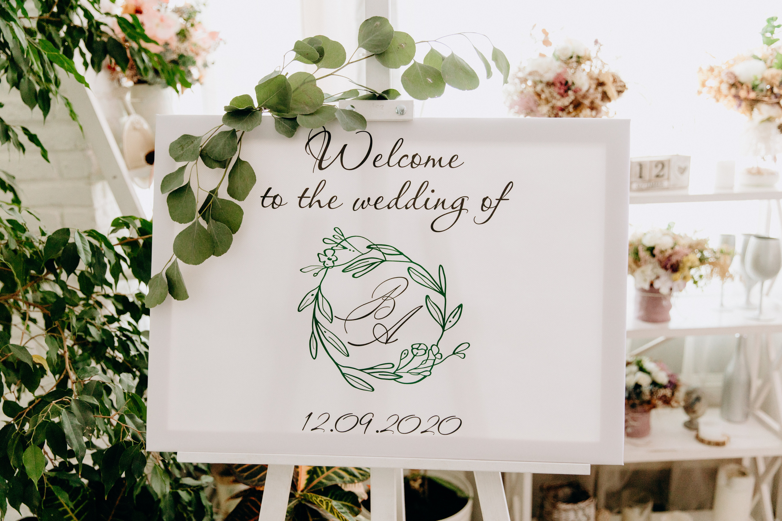 Владислав&Аліна. Весільний та сімейний фотограф Біла Церква/Київ