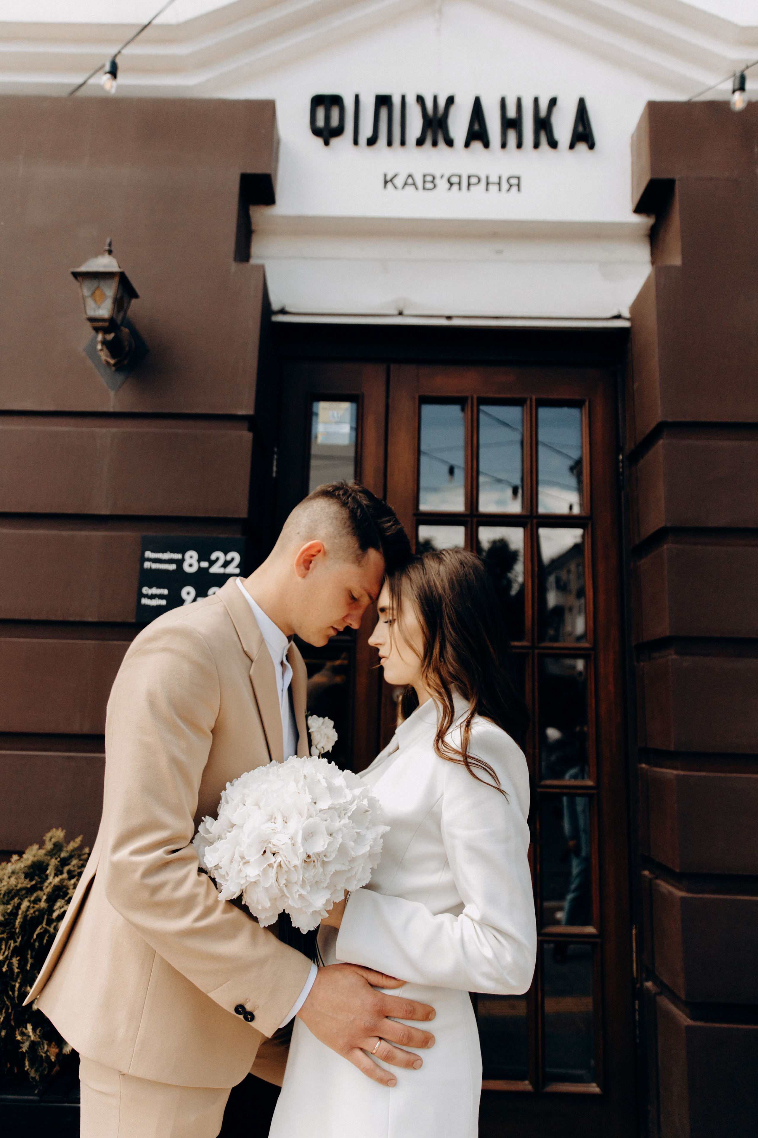 Олег&Евгенія. Весільний та сімейний фотограф Біла Церква/Київ