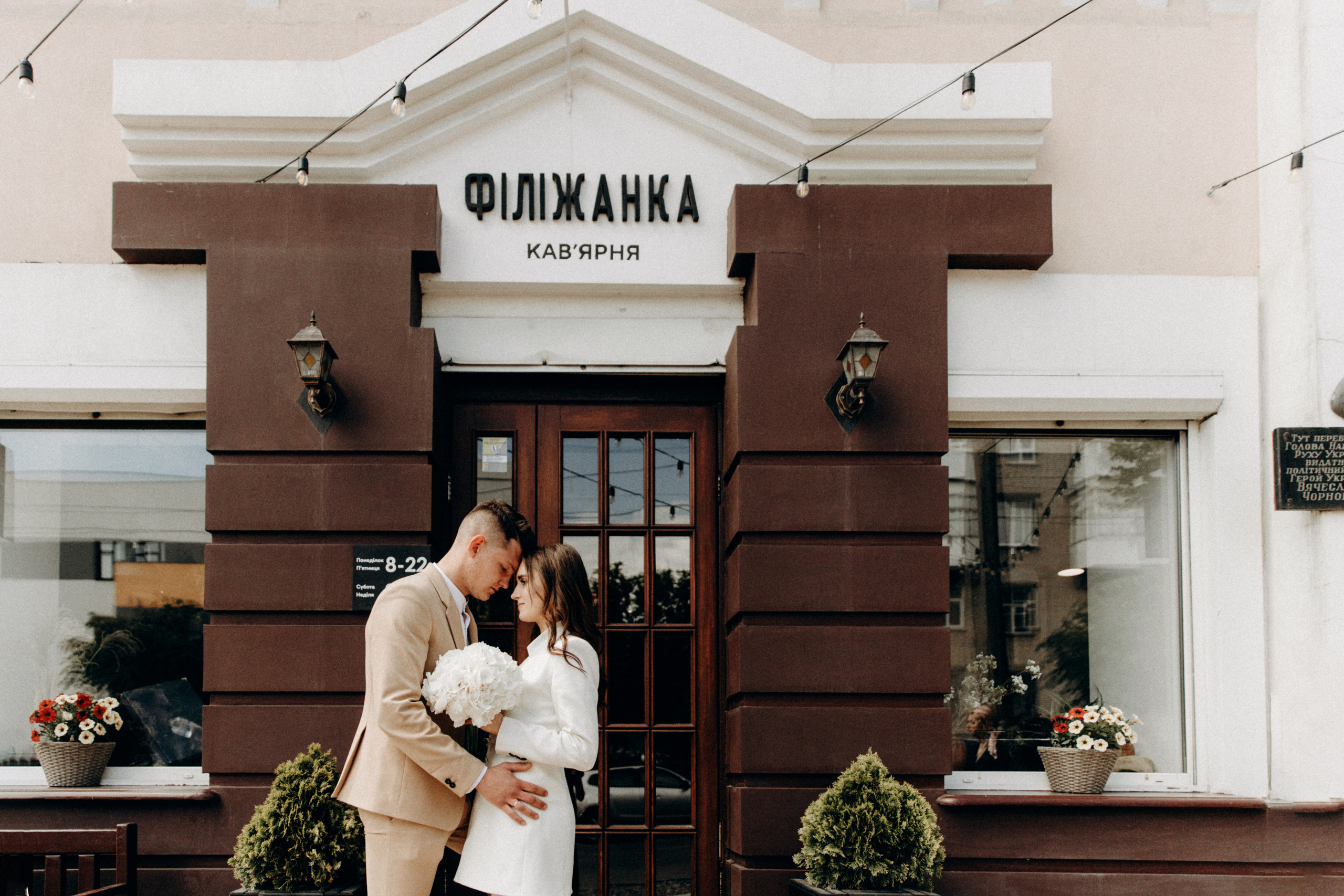 Олег&Евгенія. Весільний та сімейний фотограф Біла Церква/Київ