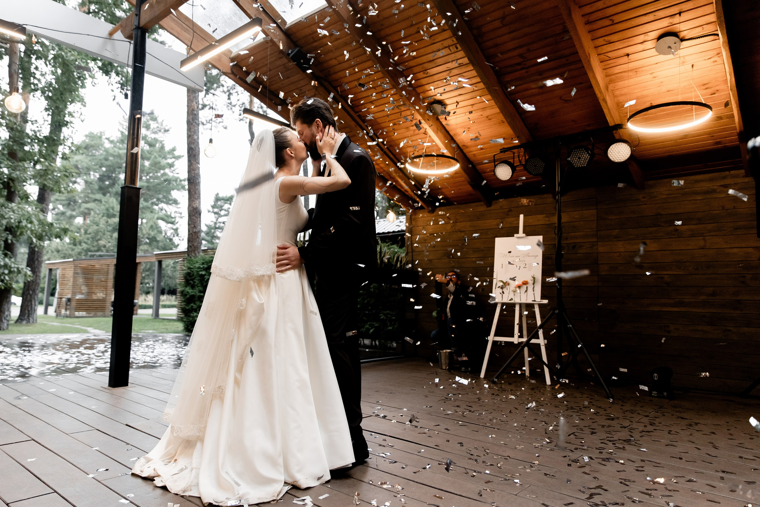 Yuliya&Viktor. Весільний та сімейний фотограф Біла Церква/Київ