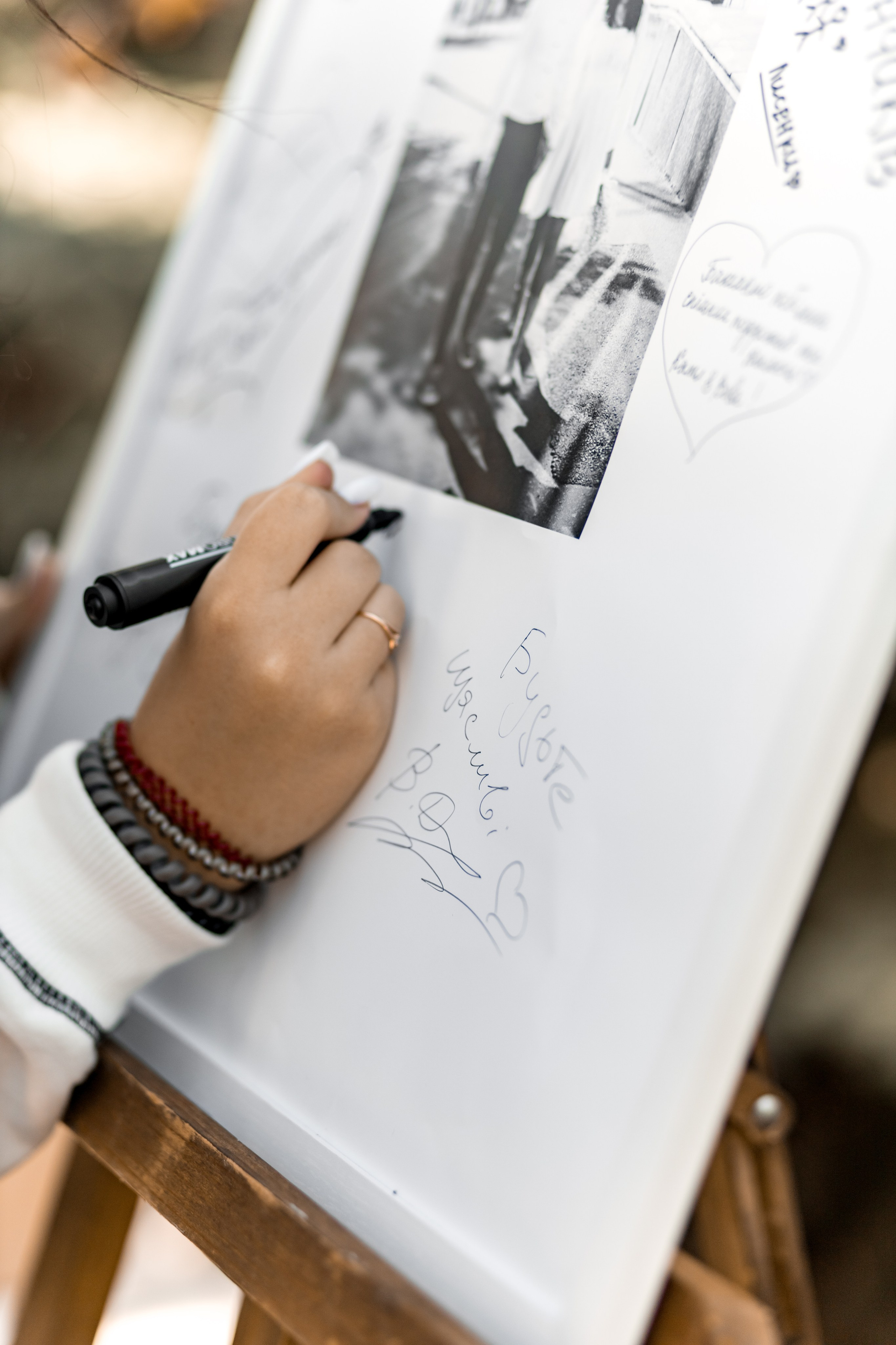 Каріна&Богдан. Весільний та сімейний фотограф Біла Церква/Київ