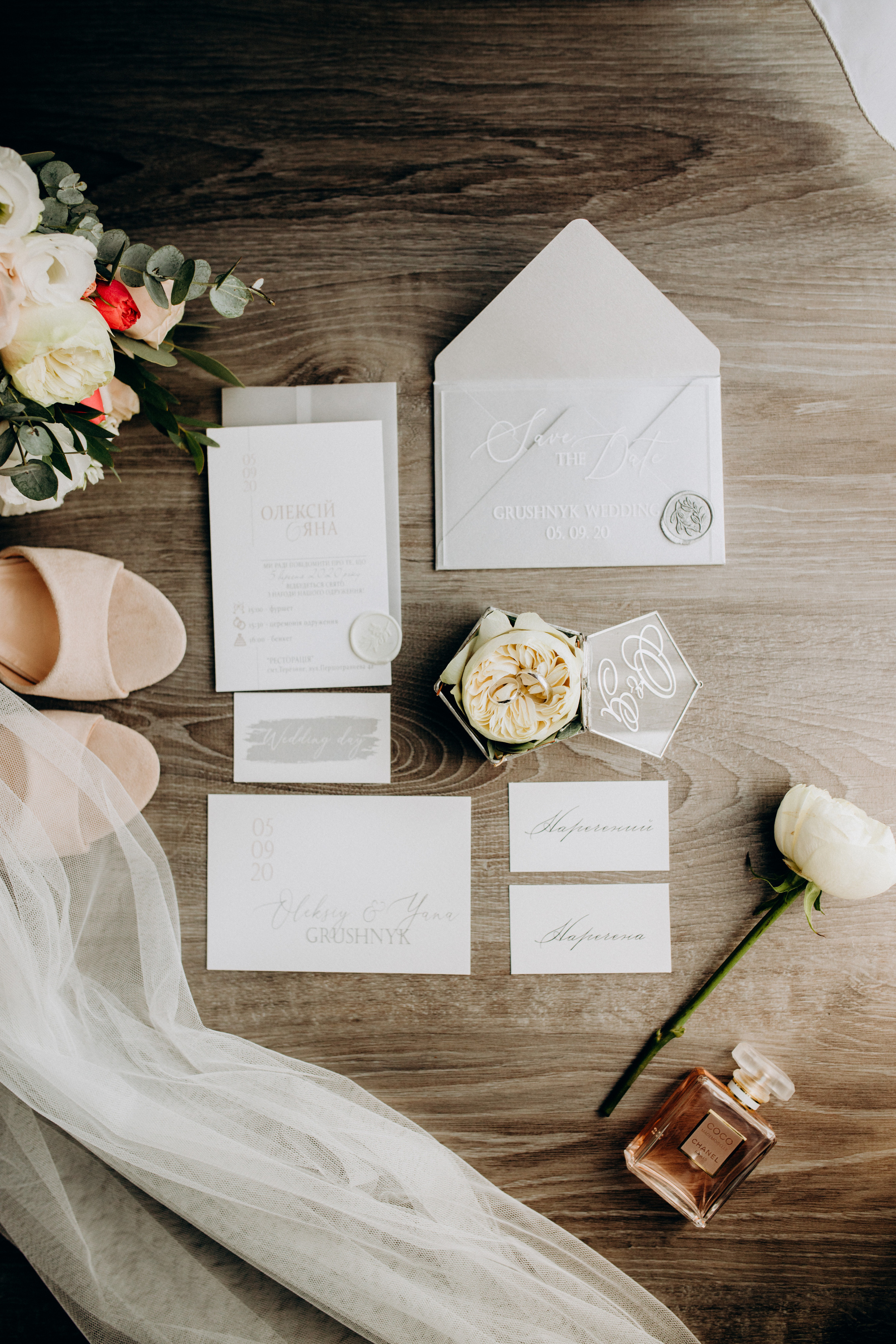 Весільний та сімейний фотограф Біла Церква/Київ