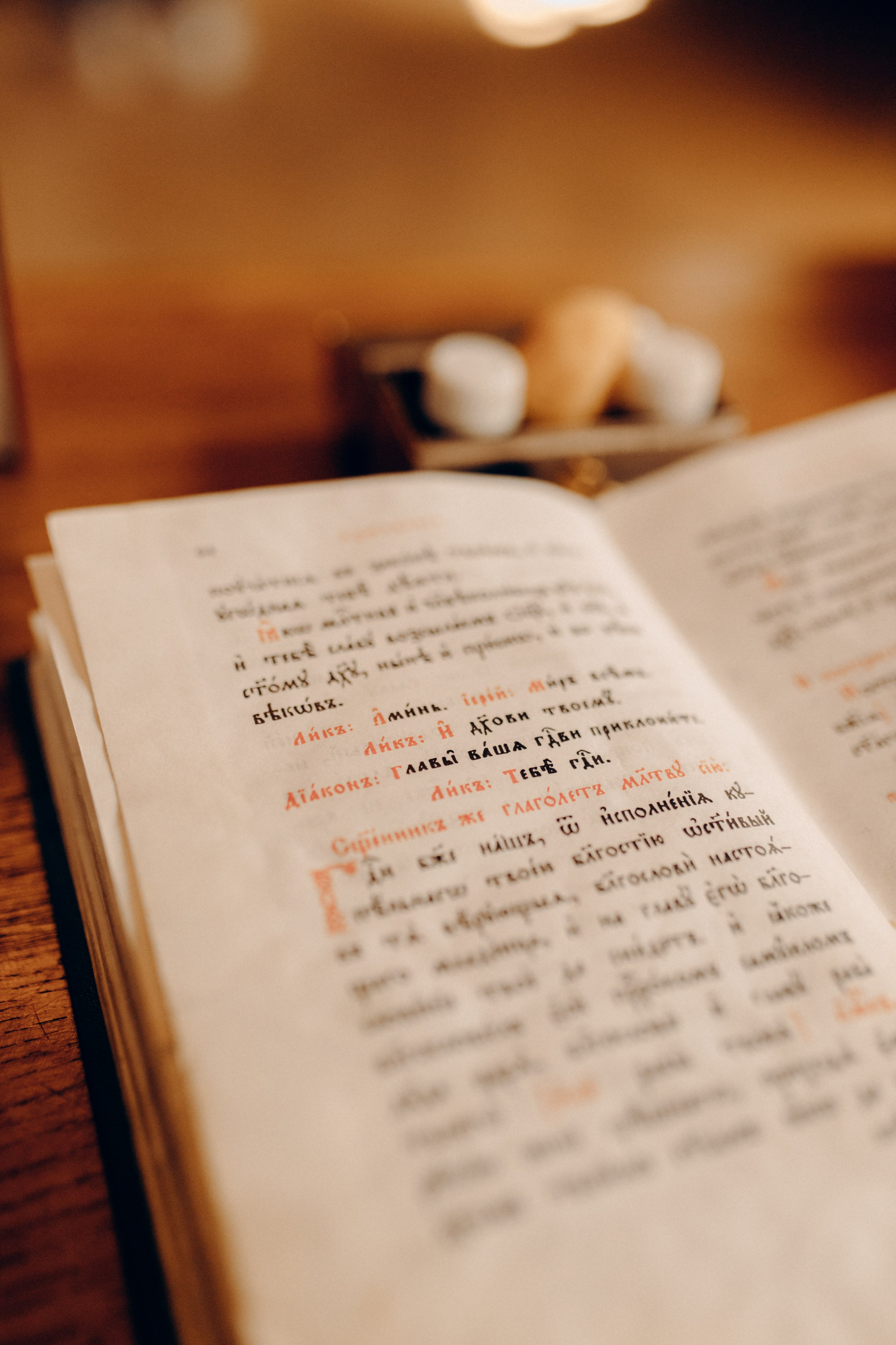 Хрещення Валерії. Весільний та сімейний фотограф Біла Церква/Київ