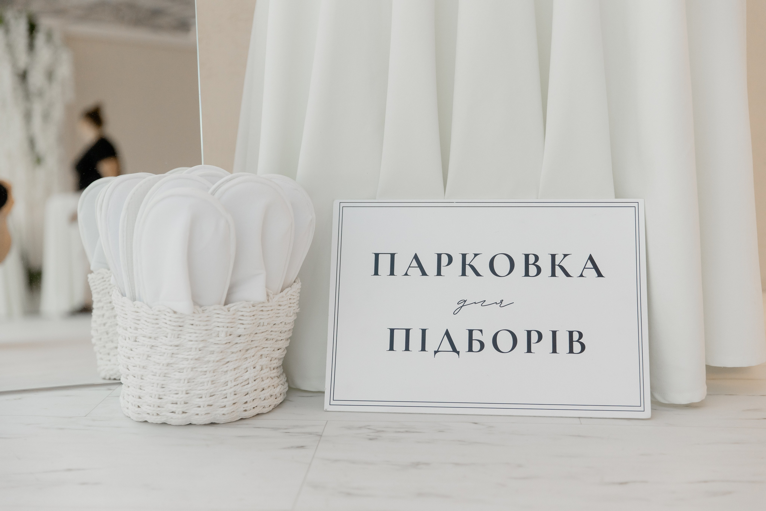 Юлія Володимир. Весільний та сімейний фотограф Біла Церква/Київ