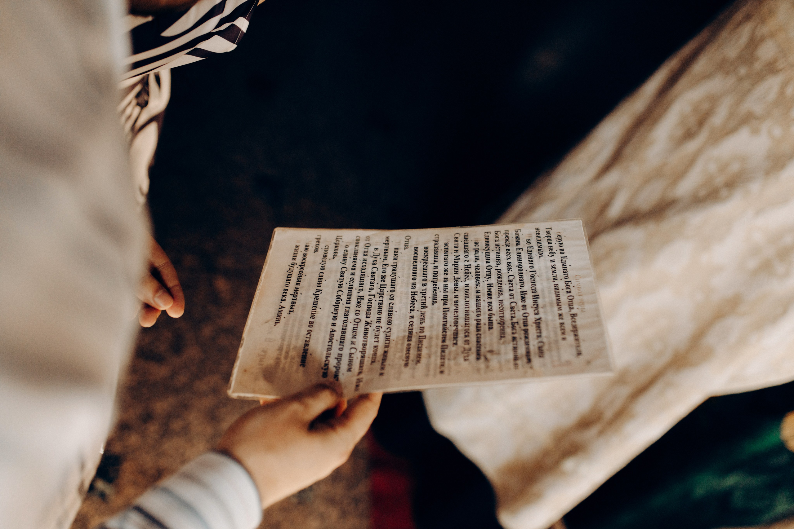 Хрещення Давіда. Весільний та сімейний фотограф Біла Церква/Київ