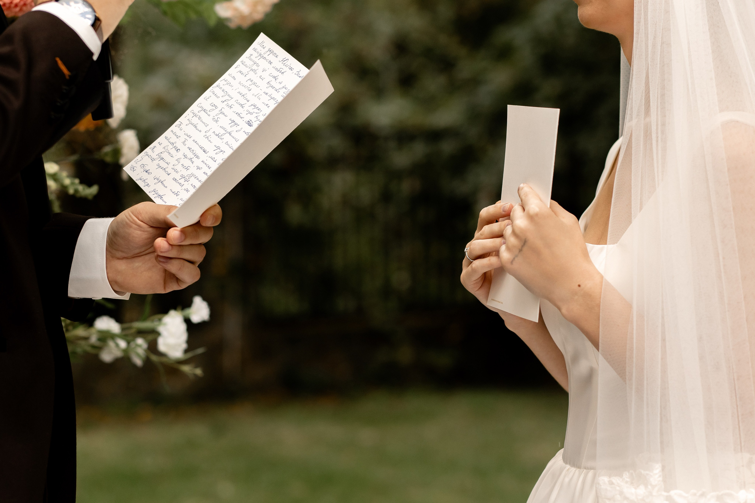 Yuliya&Viktor. Весільний та сімейний фотограф Біла Церква/Київ