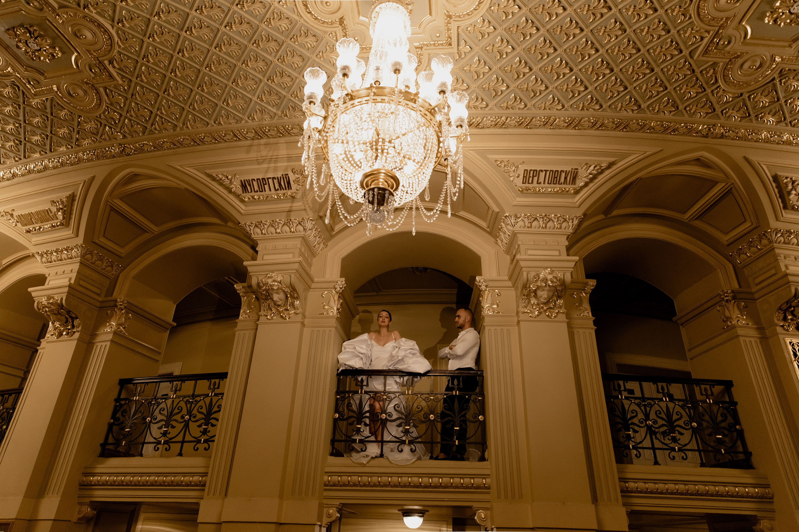 Lana&Igor. Весільний та сімейний фотограф Біла Церква/Київ
