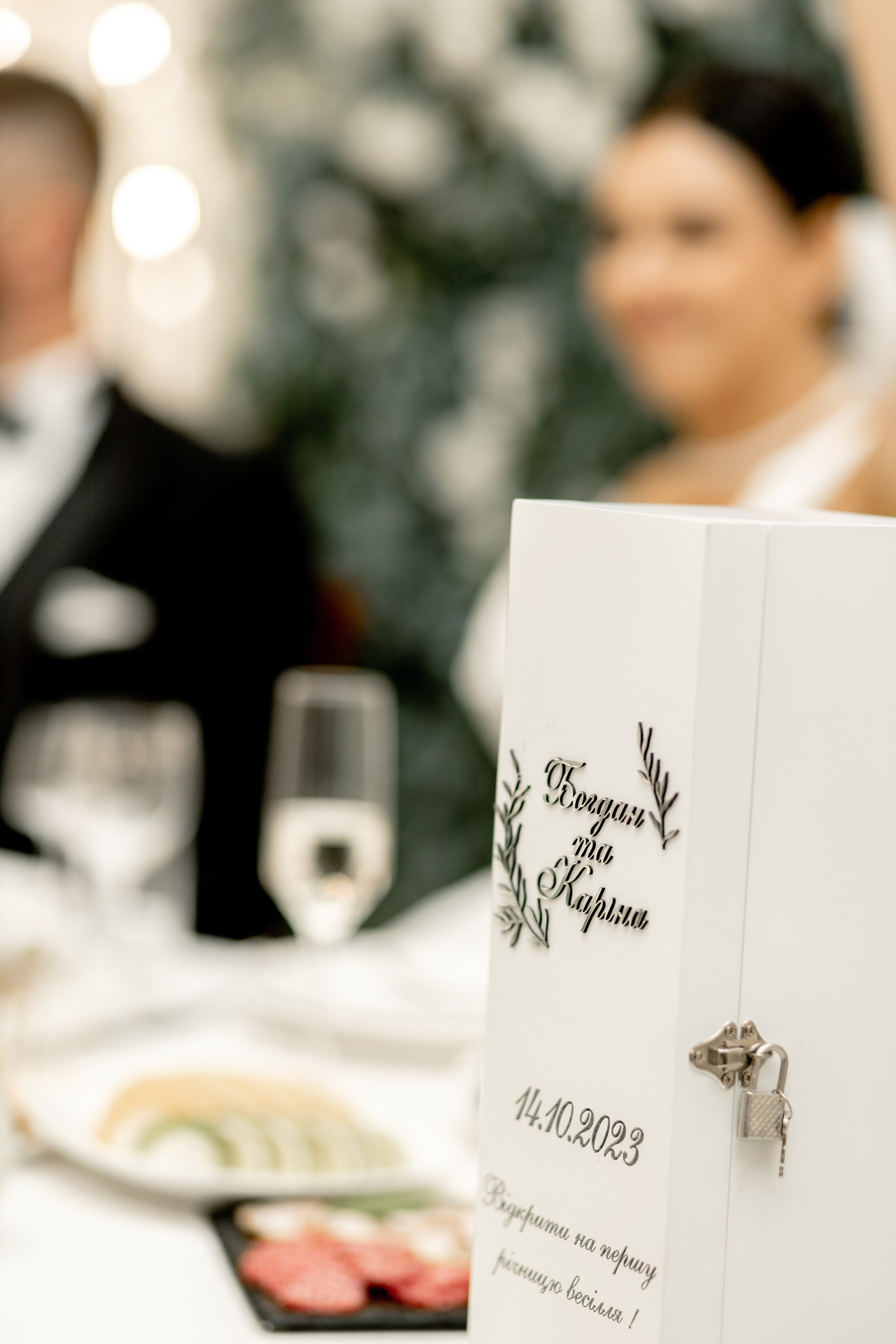 Каріна&Богдан. Весільний та сімейний фотограф Біла Церква/Київ