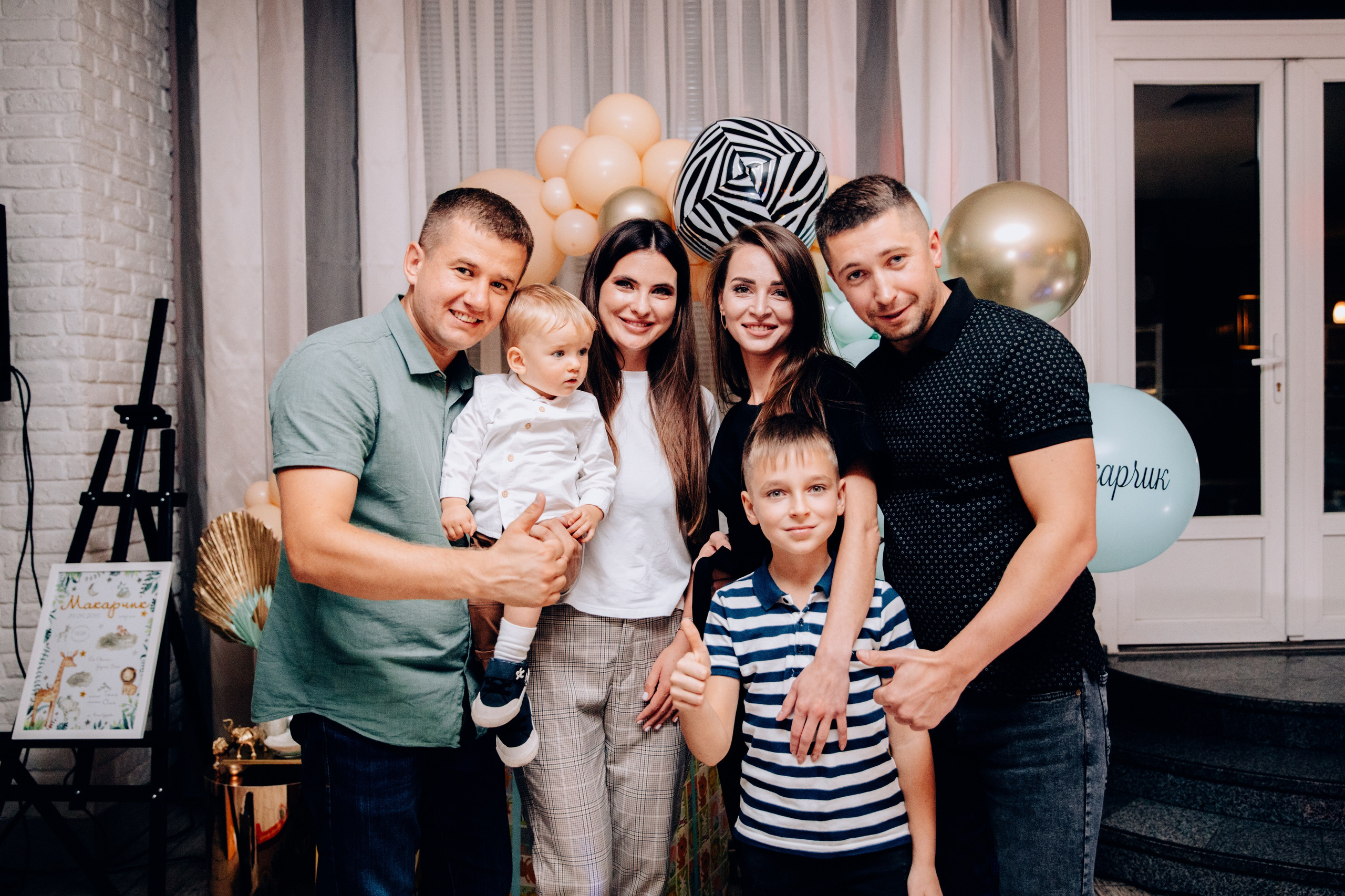 HP Makar. Весільний та сімейний фотограф Біла Церква/Київ