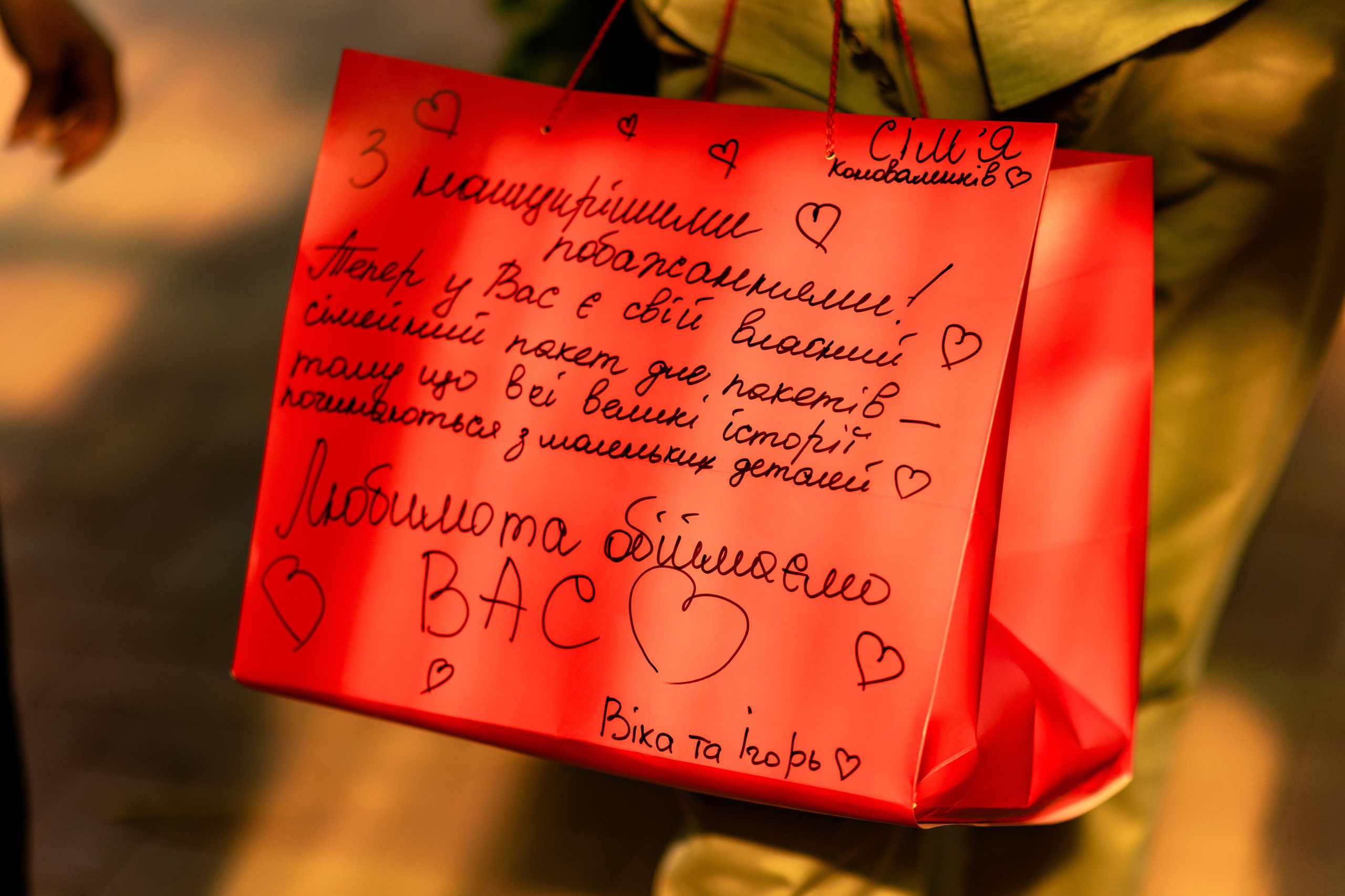 Sasha&Maksym. Весільний та сімейний фотограф Біла Церква/Київ