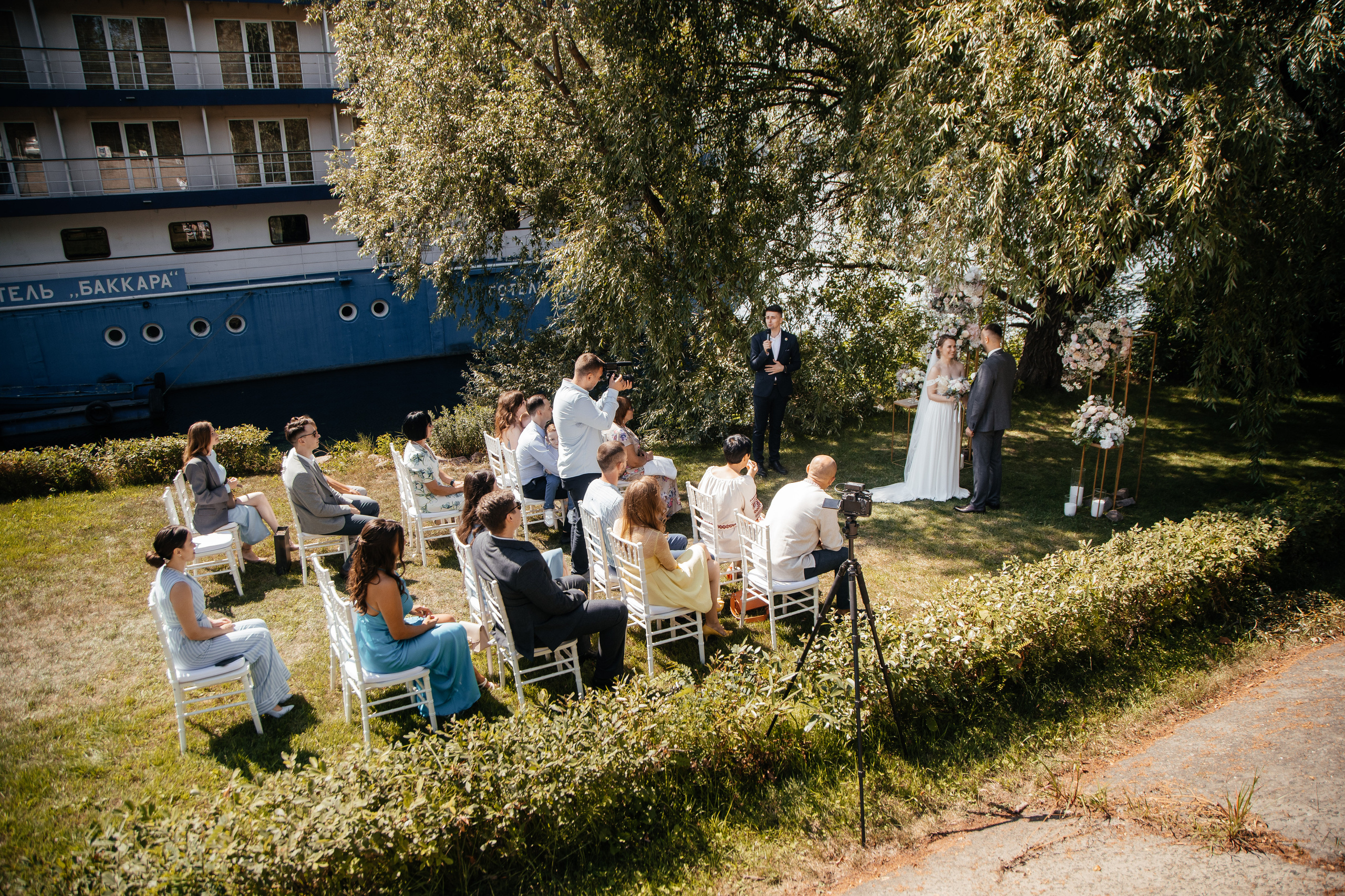 Olga and Maxim. Photographer Andrey Nekrasov