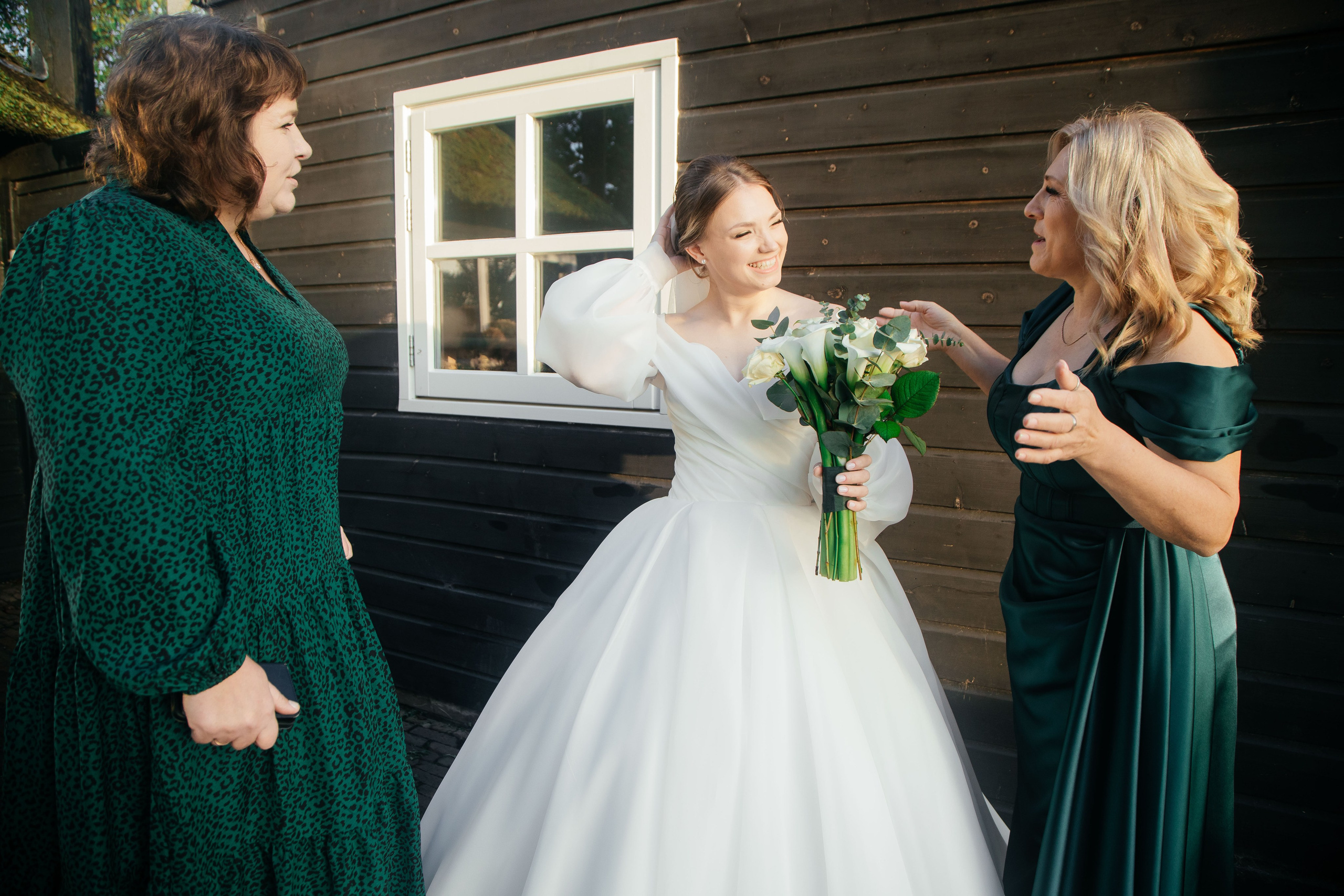 Wedding photographer Netherlands. Photographer Andrey Nekrasov