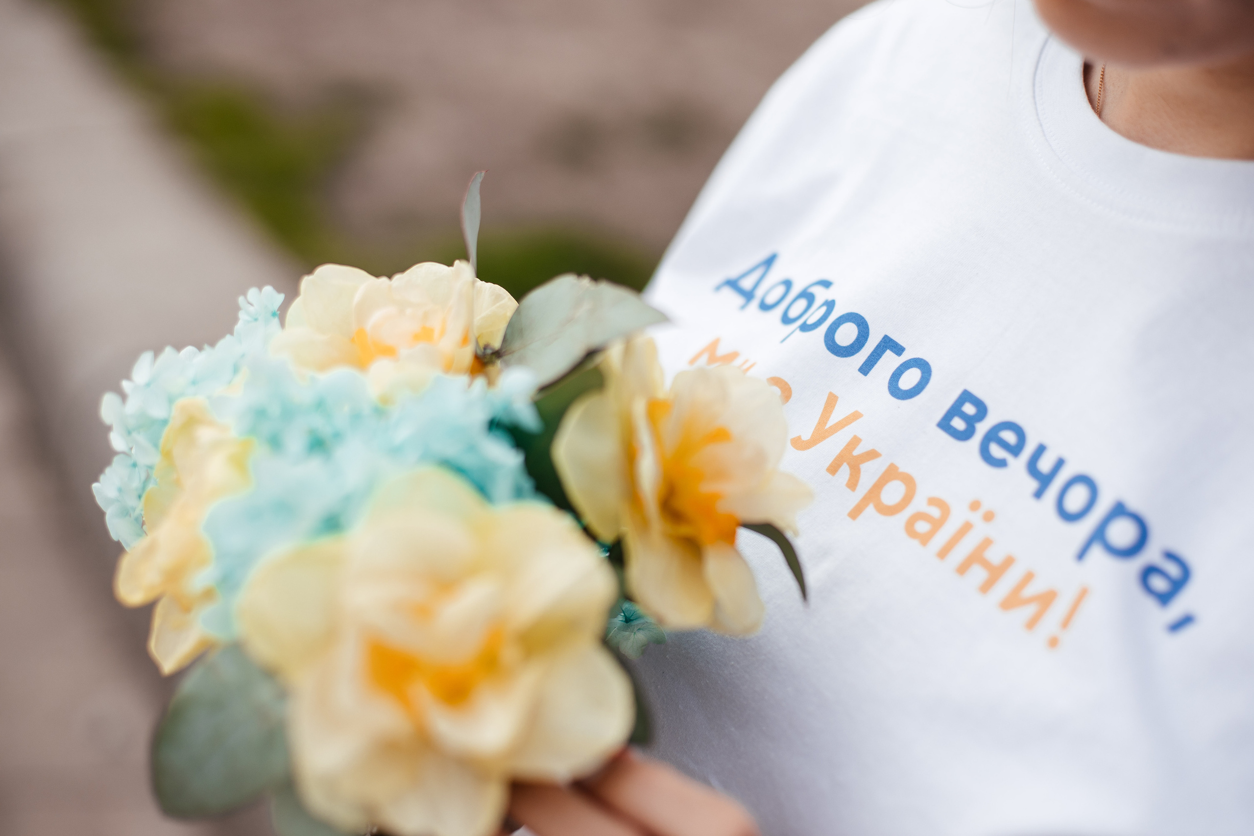 Oleksandr and Khrystyna. Photographer Andrey Nekrasov