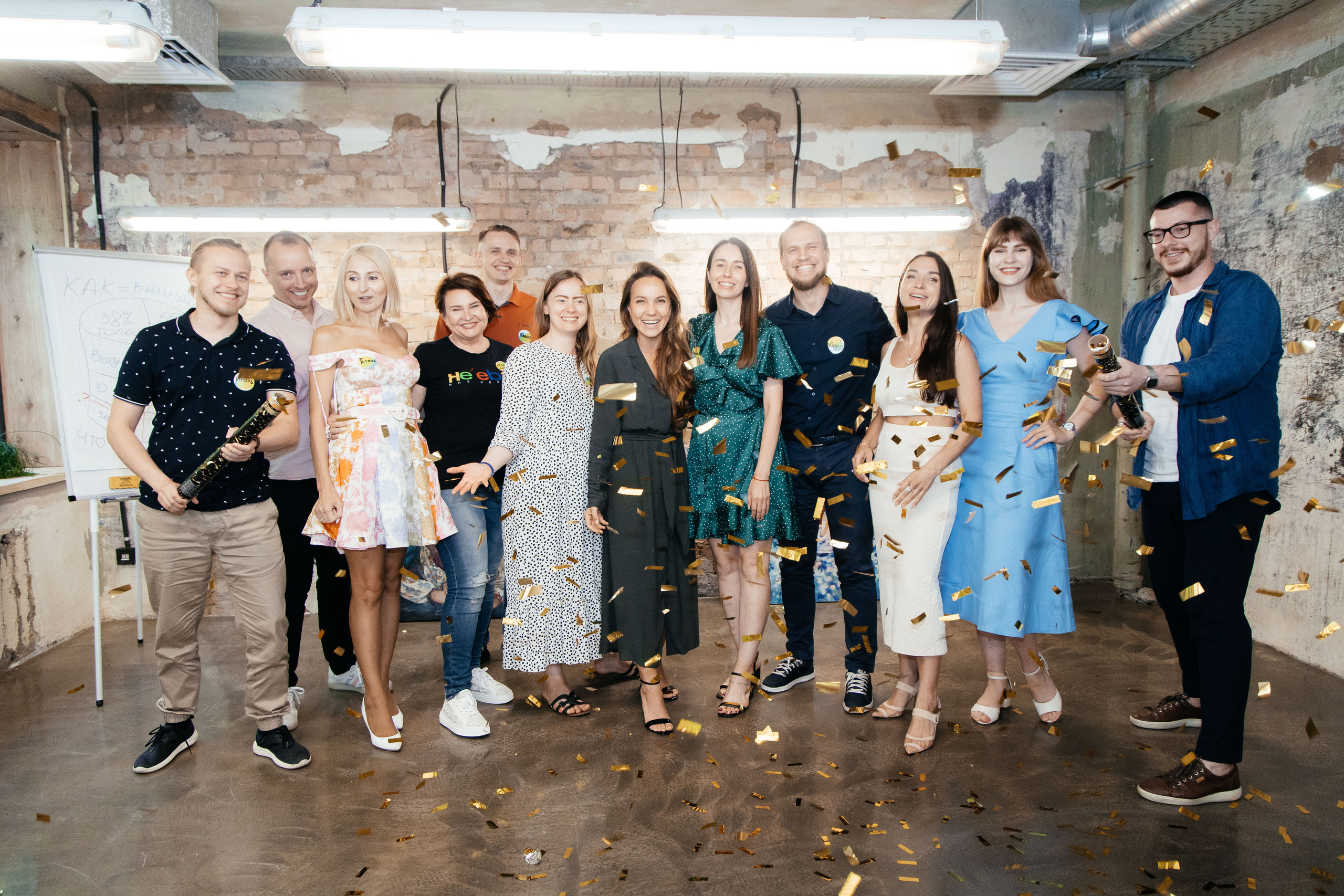 Iryna Palko. Photographer Andrey Nekrasov