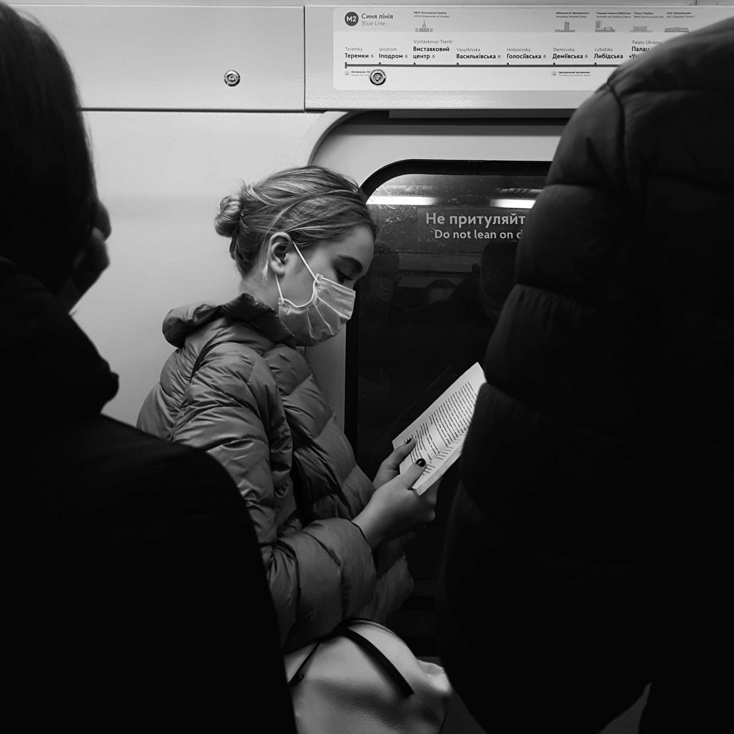 ART. Photographer Andrey Nekrasov