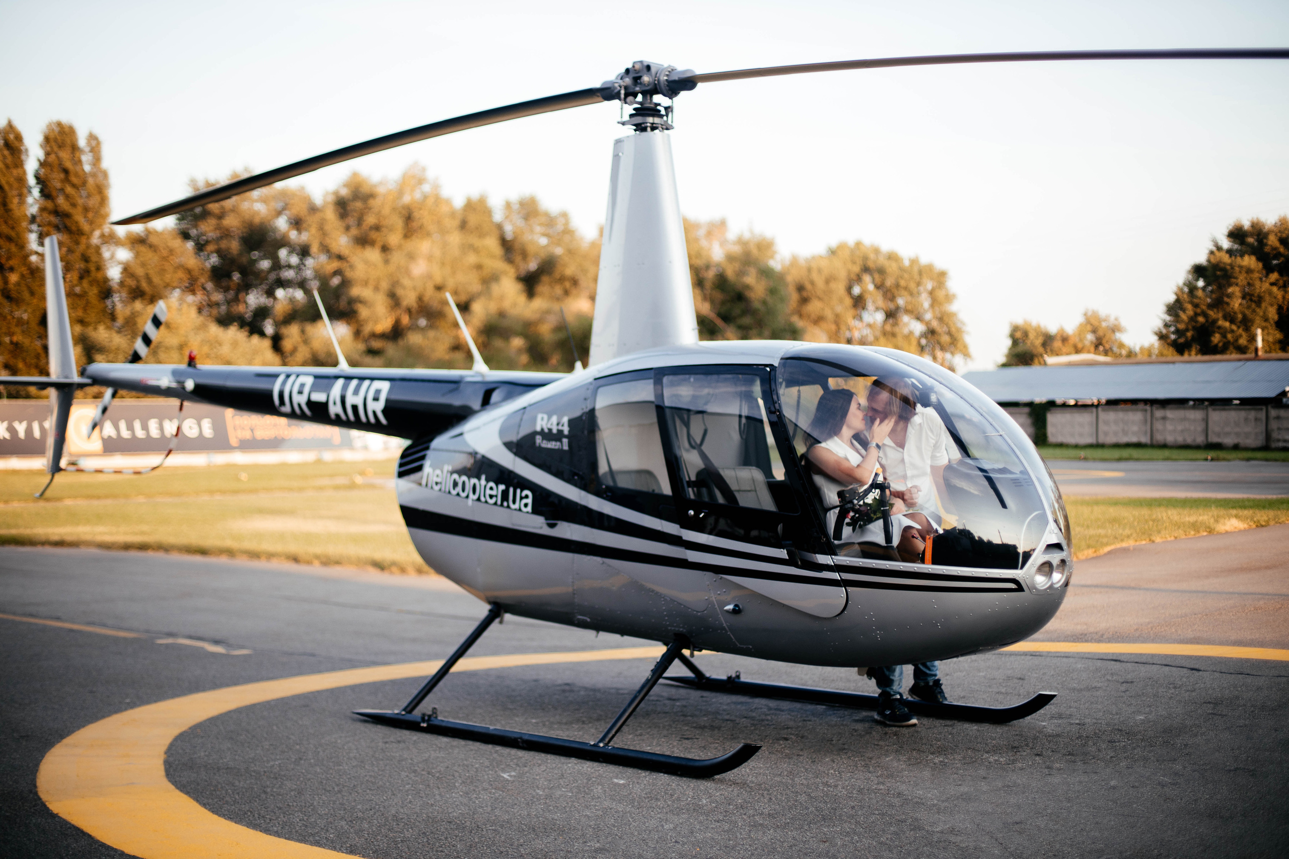 Anastasia and Dmytro. Photographer Andrey Nekrasov