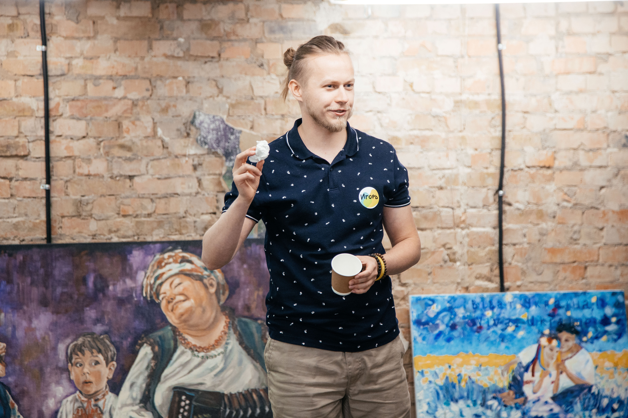 Iryna Palko. Photographer Andrey Nekrasov