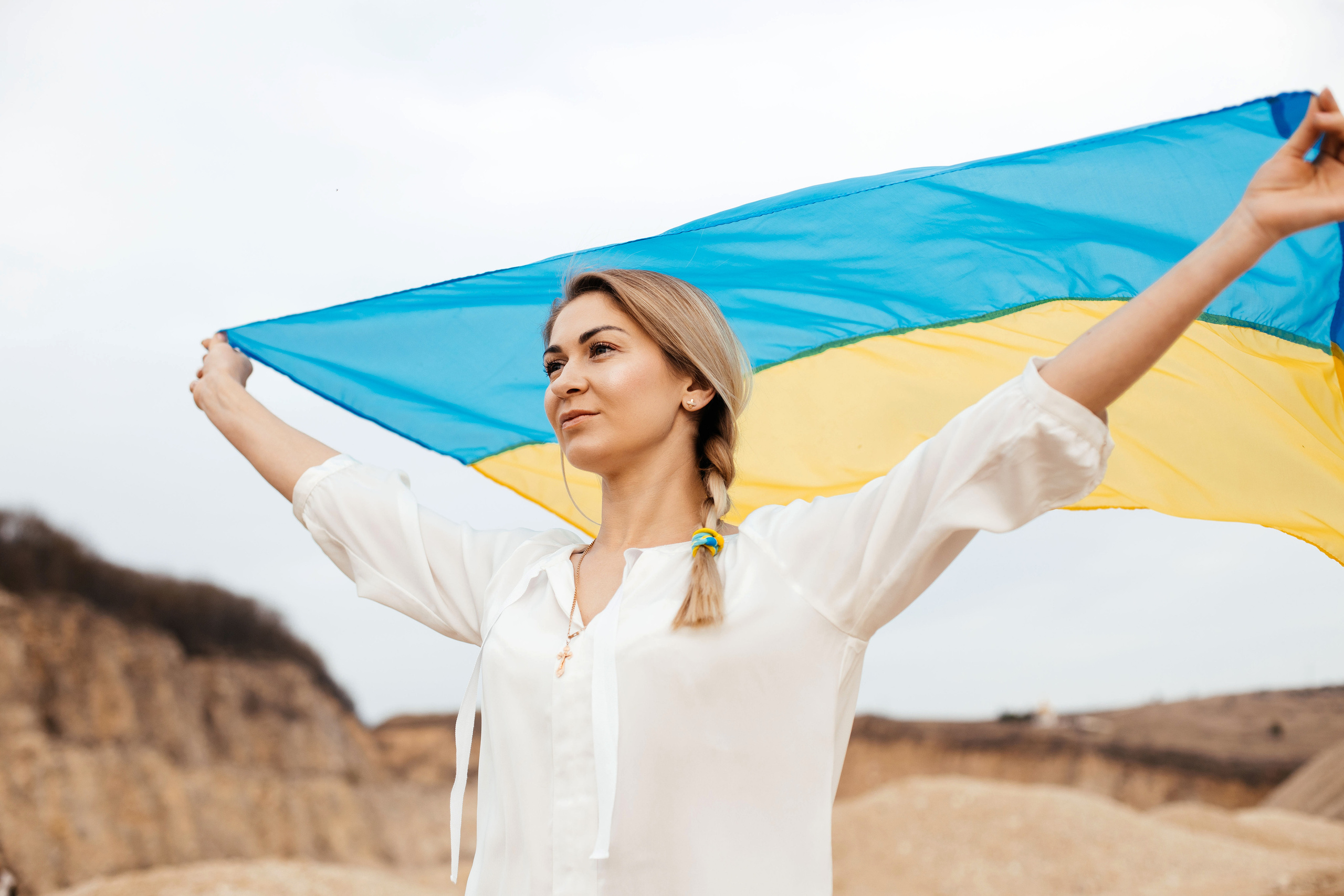 Україна Ukraine Украина