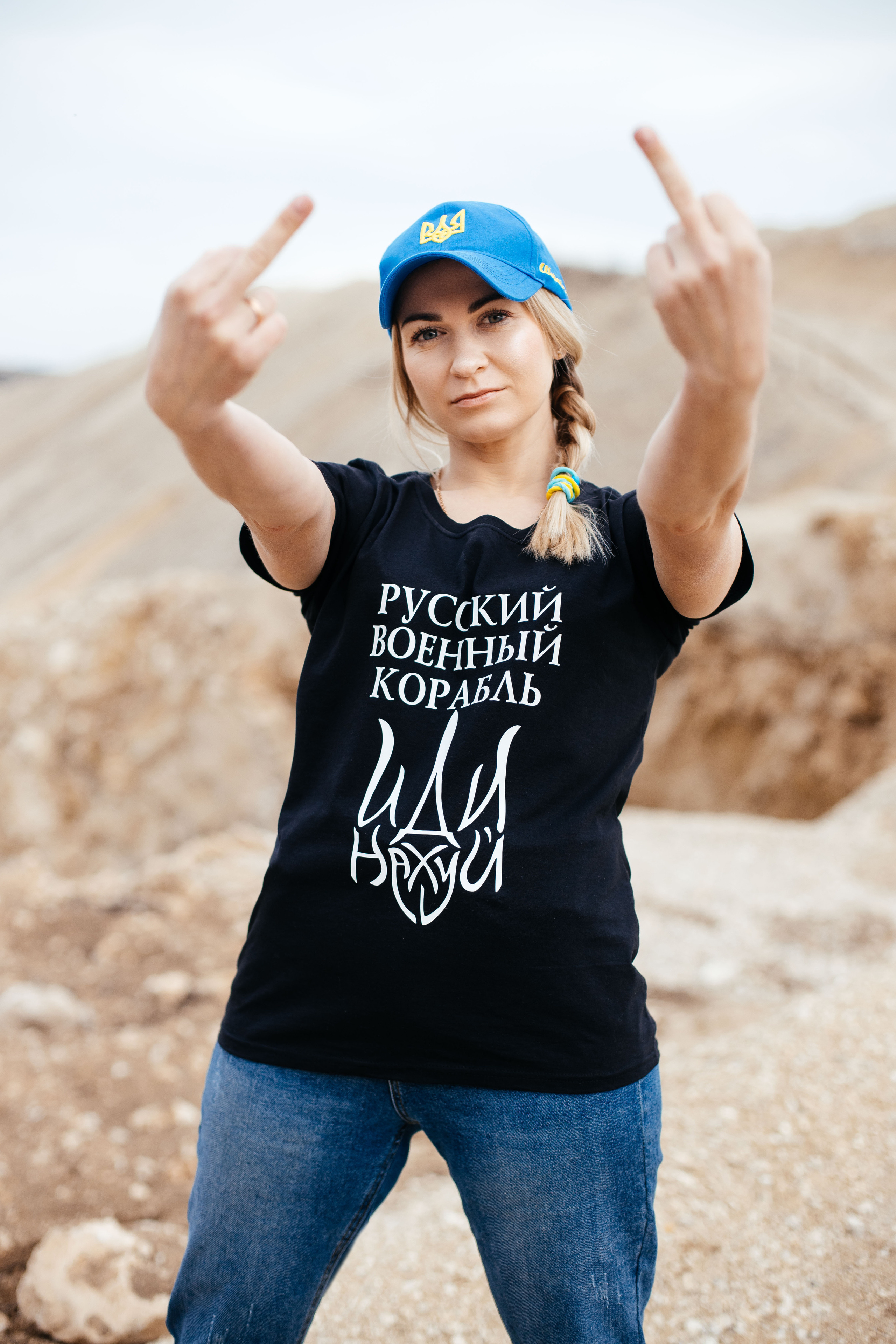 Україна Ukraine Украина