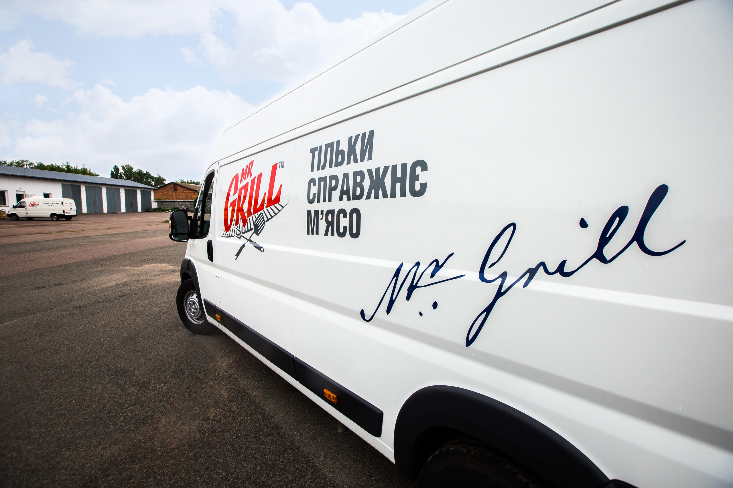 Mr. Grill. Photographer Andrey Nekrasov