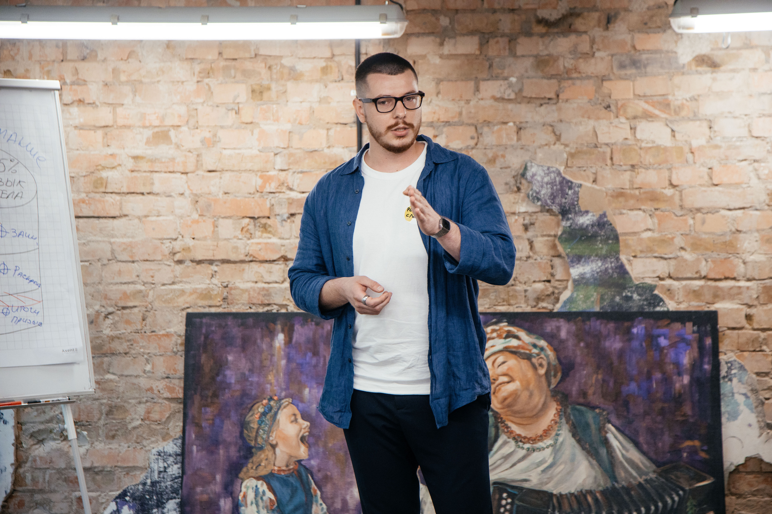 Iryna Palko. Photographer Andrey Nekrasov