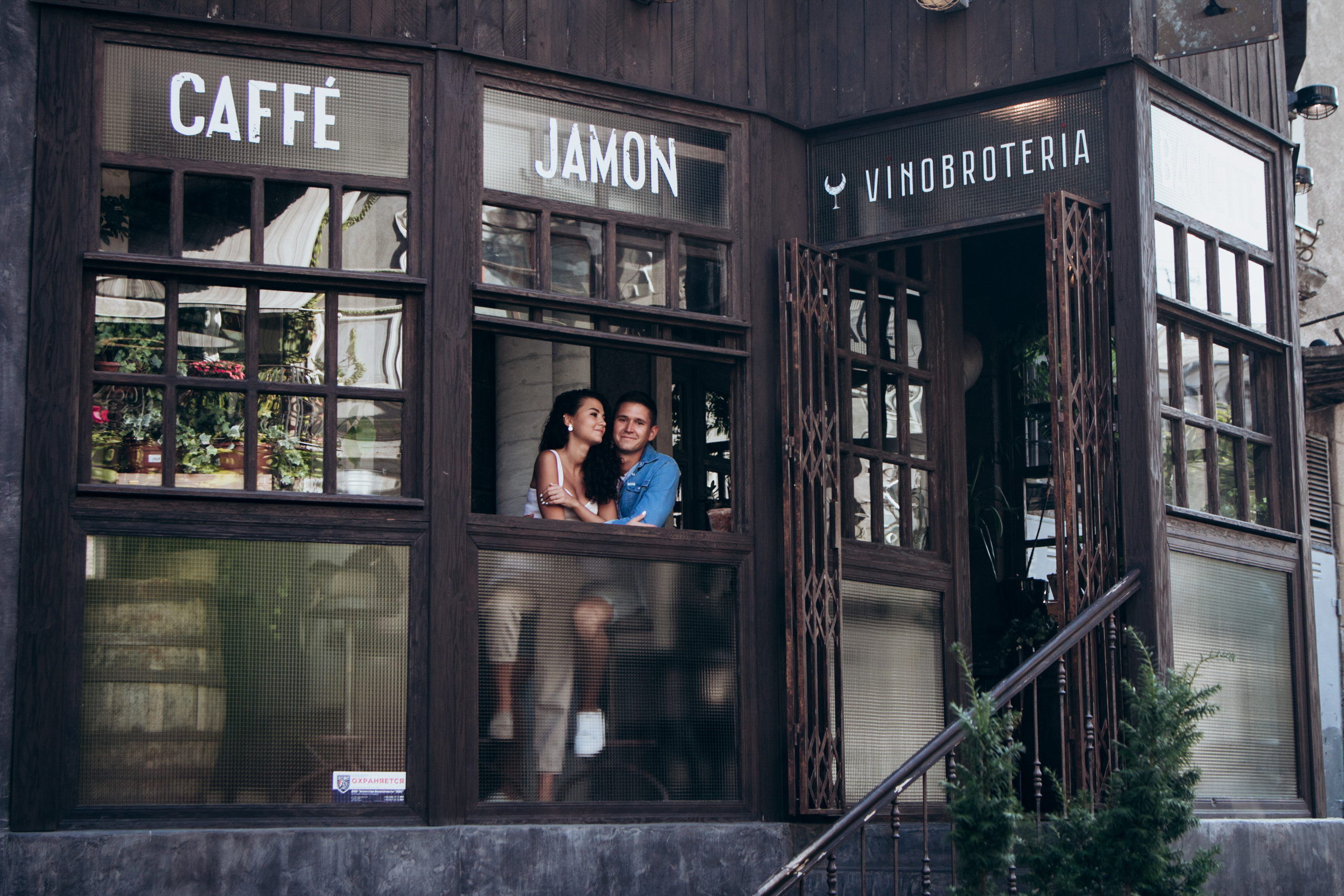 Dmitry and Anastasia. Photographer Andrey Nekrasov